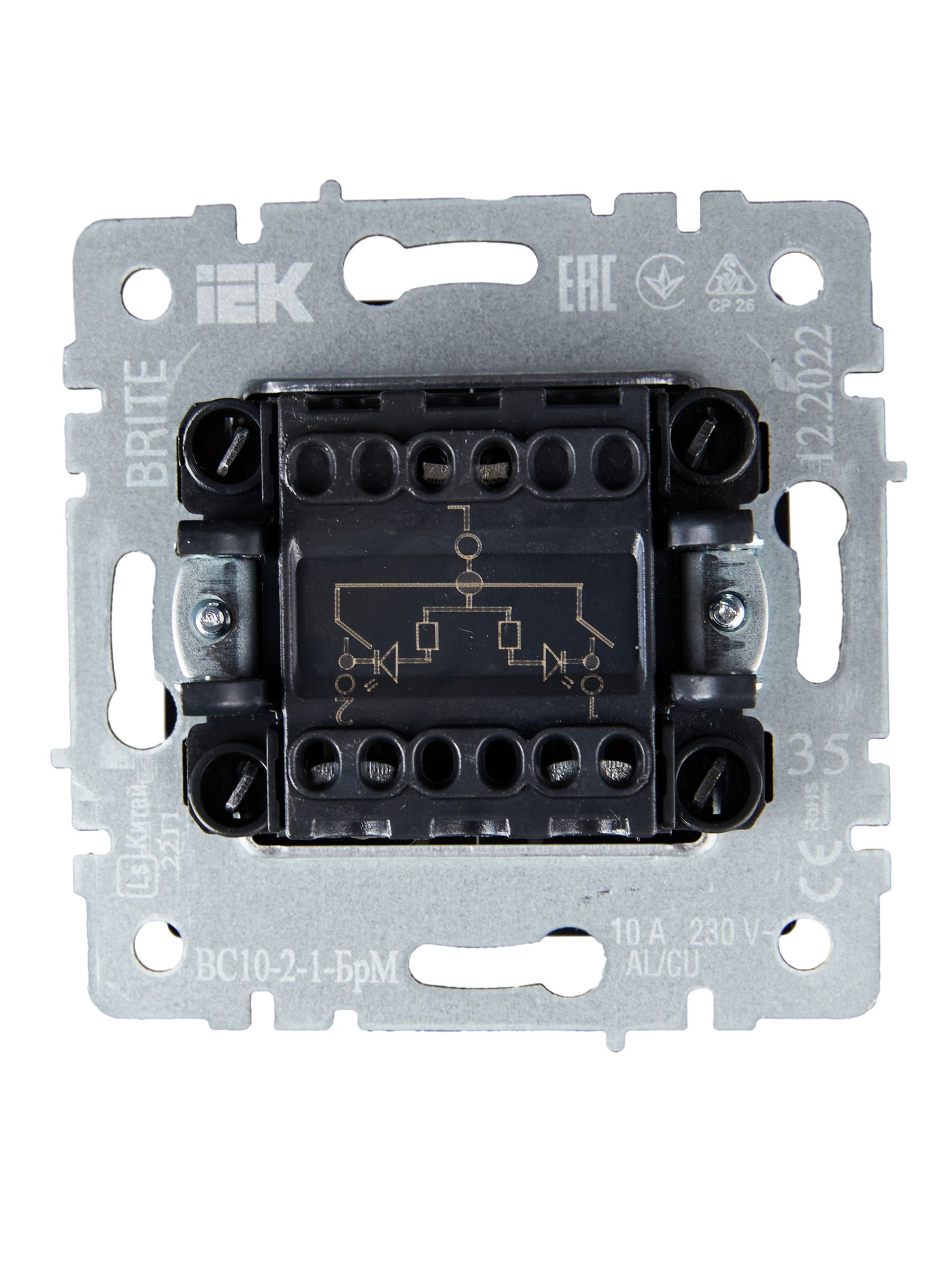             BRITE 10А ВС10 индикациясы бар 2-пернелі ажыратқыш-2-1- БрМ маренго ИЭК    