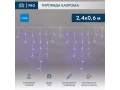 Гирлянда жарықдиодты Бахрома (Айсикл), 2,4х0,6м, 76 LED КӨК, Ақ ПВХ, IP65, тұрақты жарқырау, 230В NEON-NIGHT (қуат сымы кіреді)