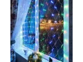 Гирлянда Тор 1,5х1,5м, мөлдір ПВХ, 150 LED КӨП ТҮСТІ