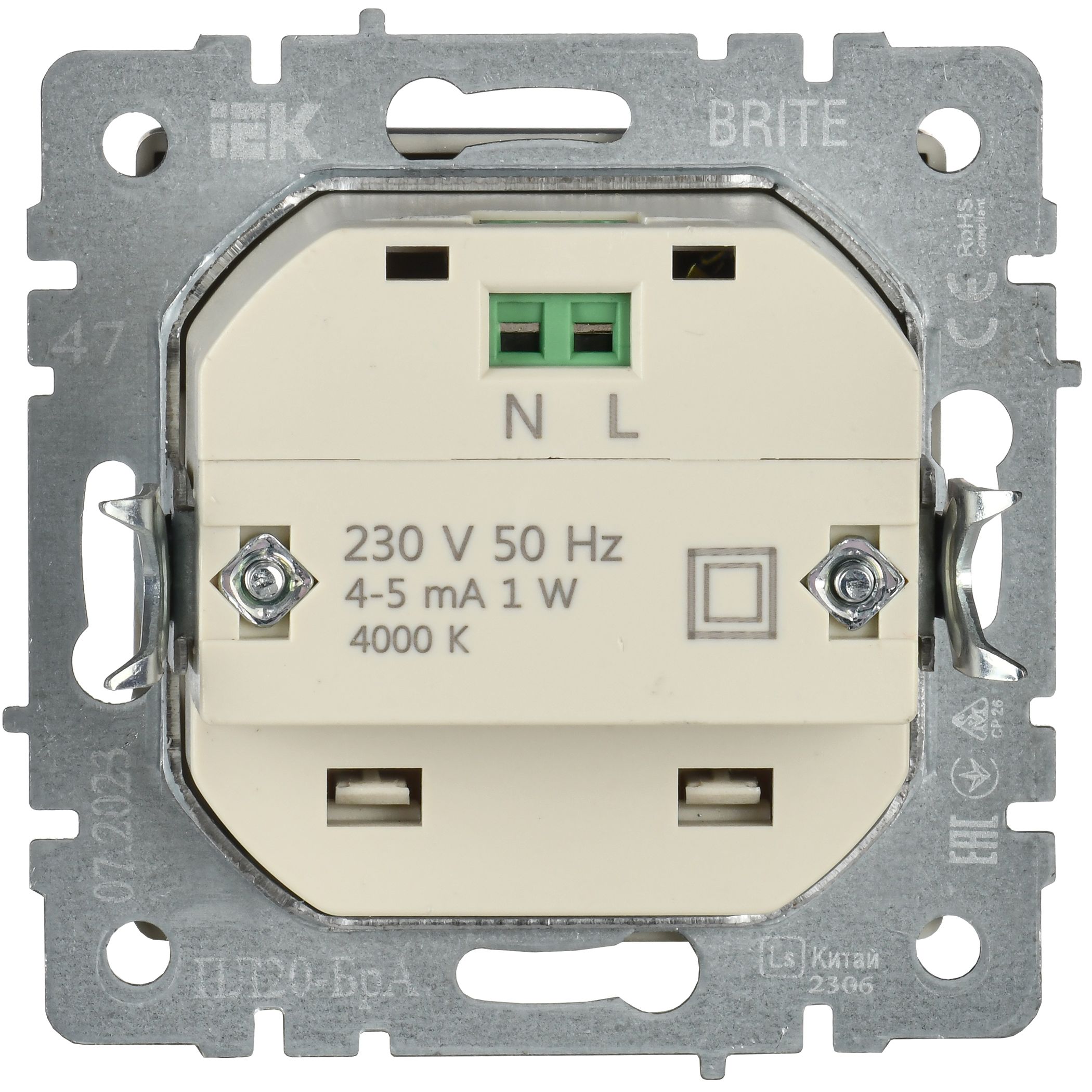             BRITE жарықдиодты жарықтандырғыш кіріктірілген PL20-БрА алюминий ИЭК    