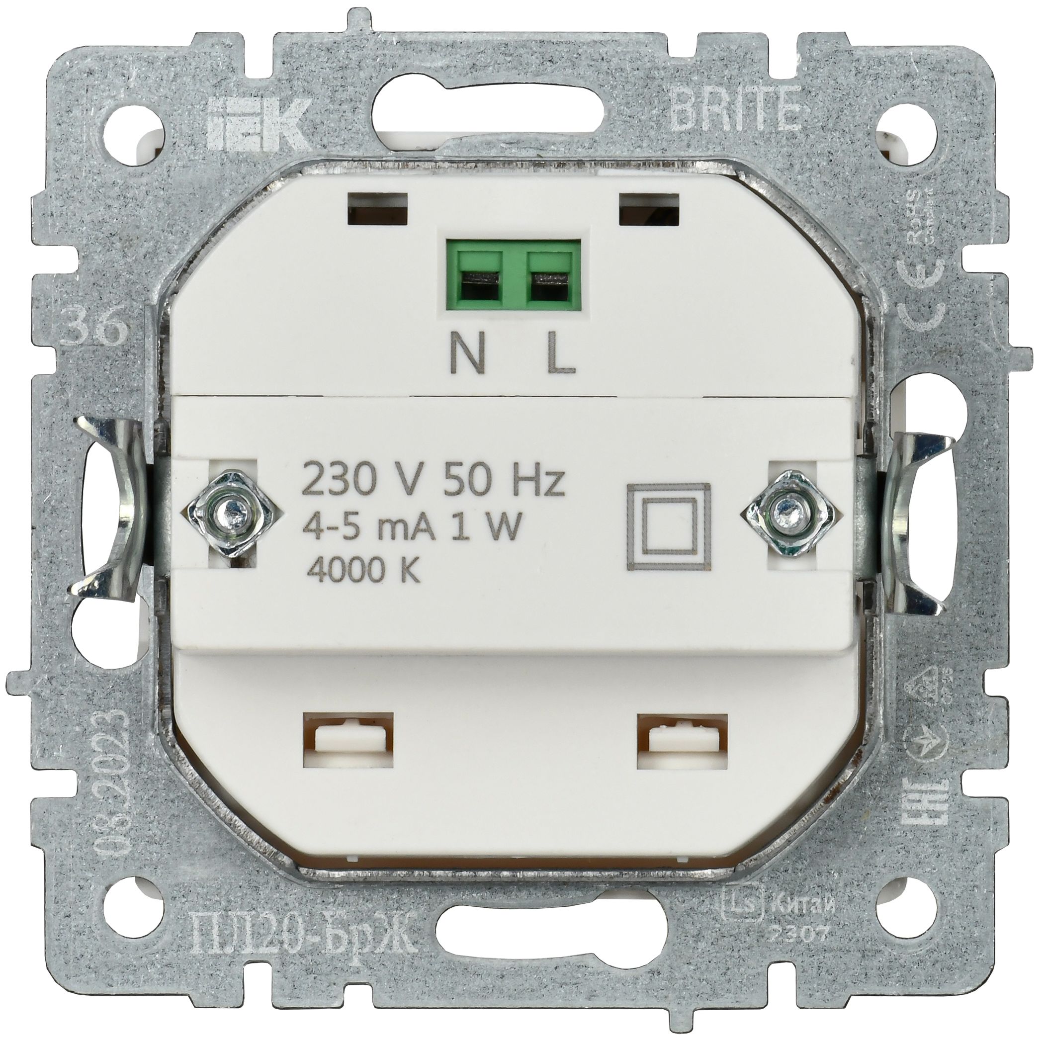             BRITE жарықдиодты жарықтандырғыш кіріктірілген PL20-BRJ інжу IEK    