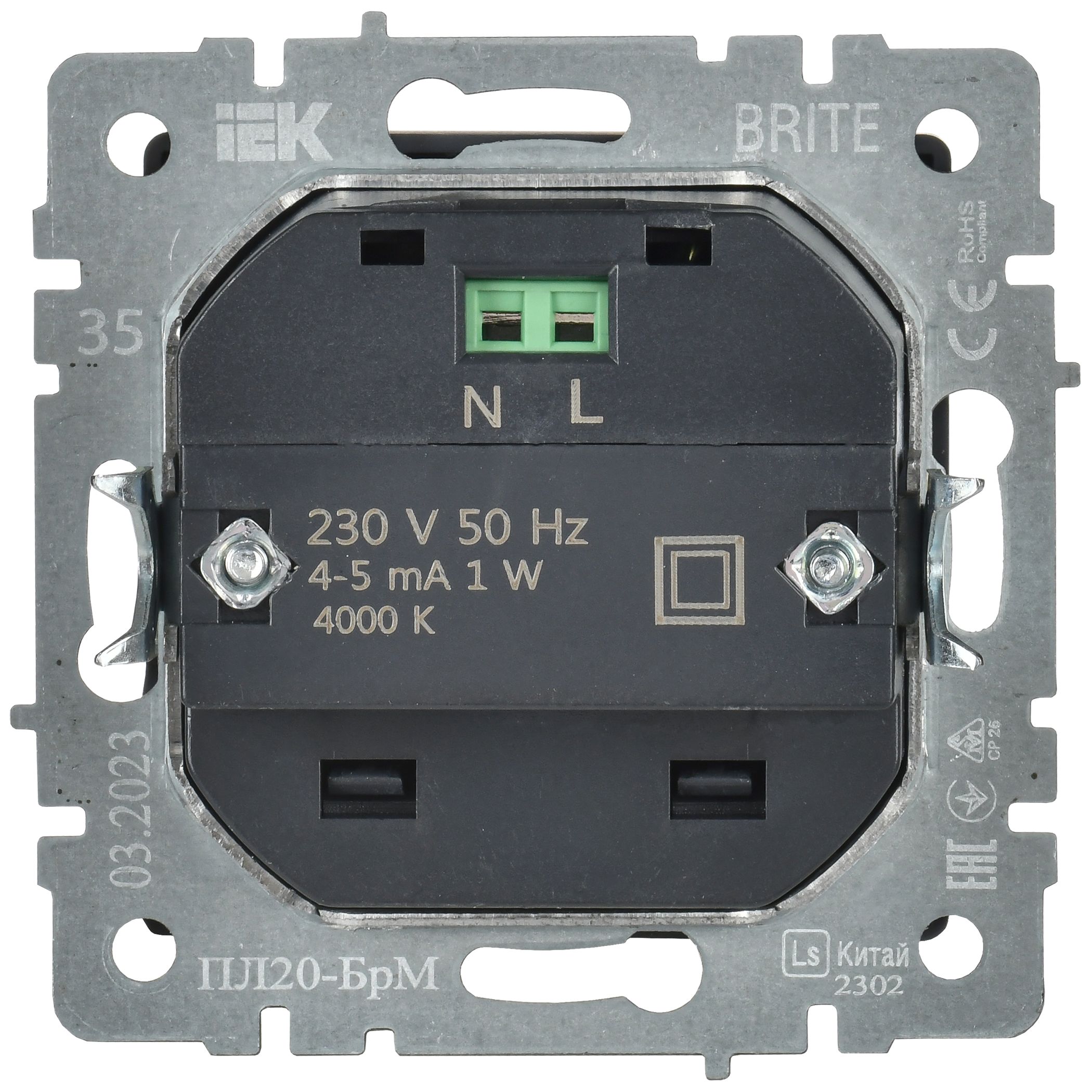             BRITE жарықдиодты жарықдиодты жарықтандырғыш PL20-BrM маренго IEK    