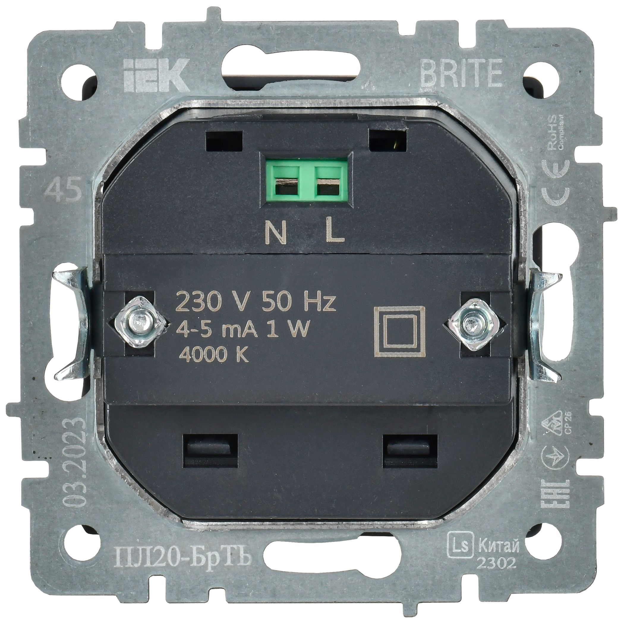             BRITE жарықдиодты жарықтандырғыш кіріктірілген PL20-BrTB қара қола IEK    