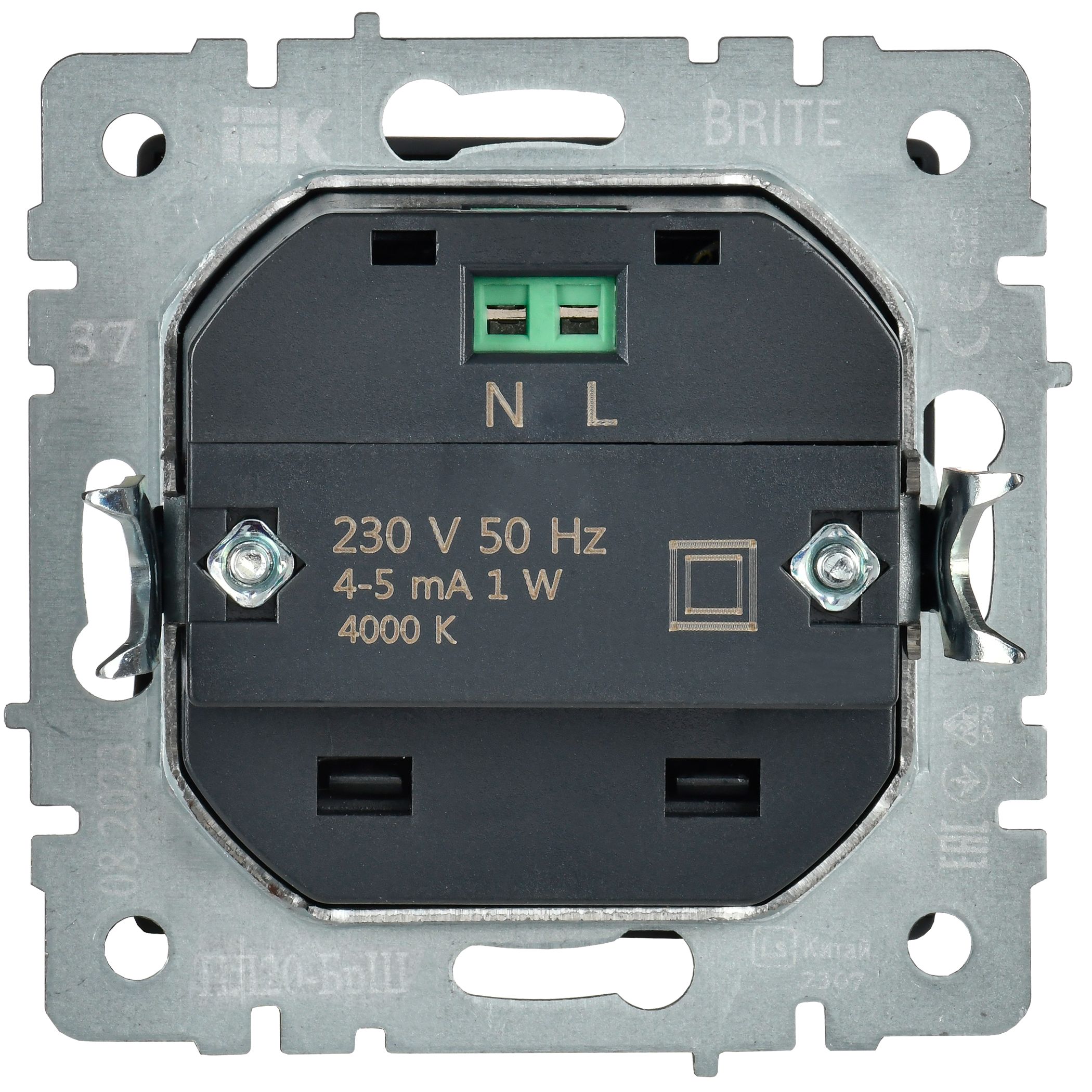             BRITE жарықдиодты жарықтандырғыш кіріктірілген PL20-BRSH шампан IEK    