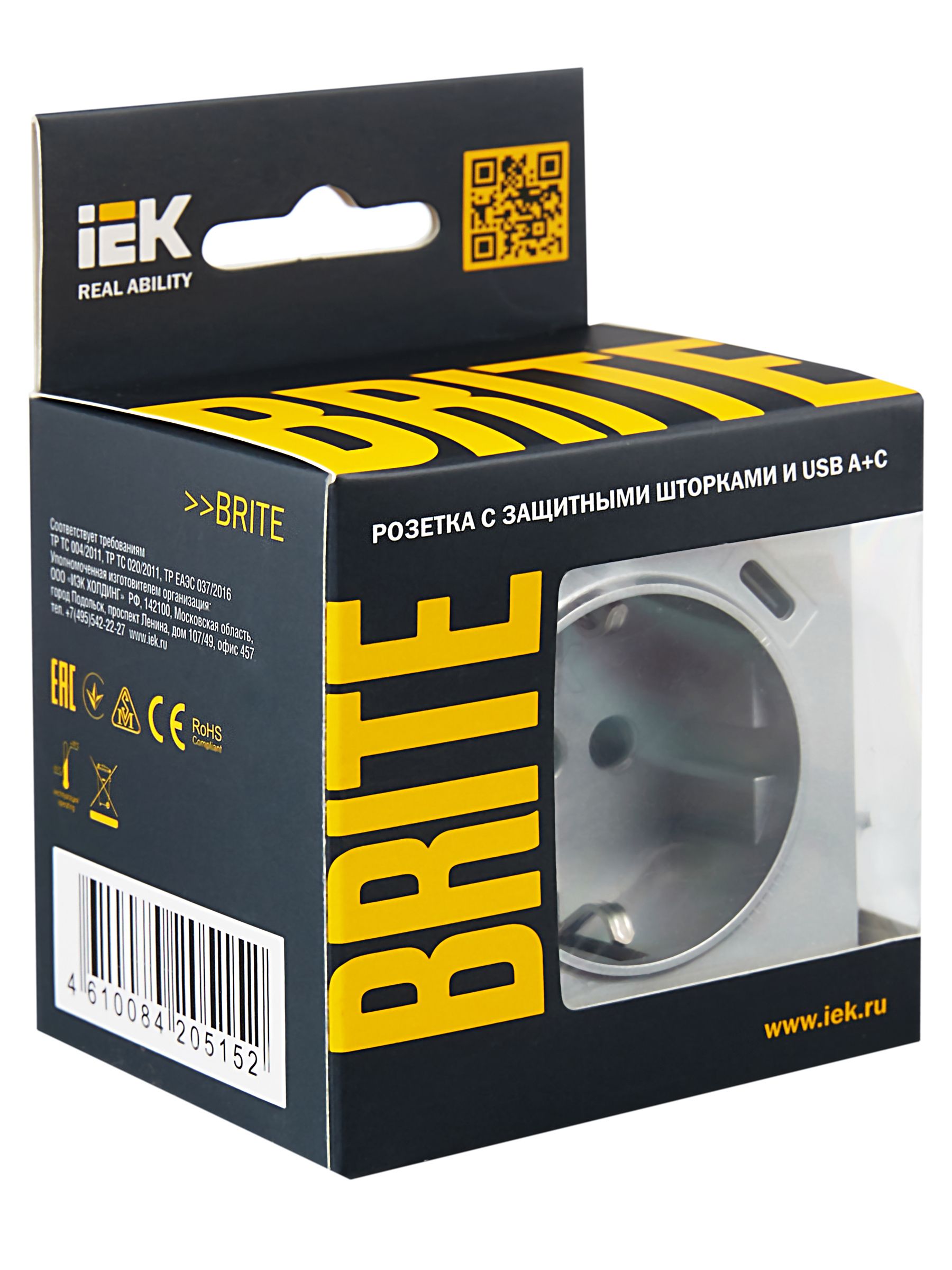             BRITE Розетка 1 орынды қорғаныс перделері бар, жерге тұйықталған 16А USB A+C мен 18Вт РЮш11-1-БрА алюминий ИЭК    