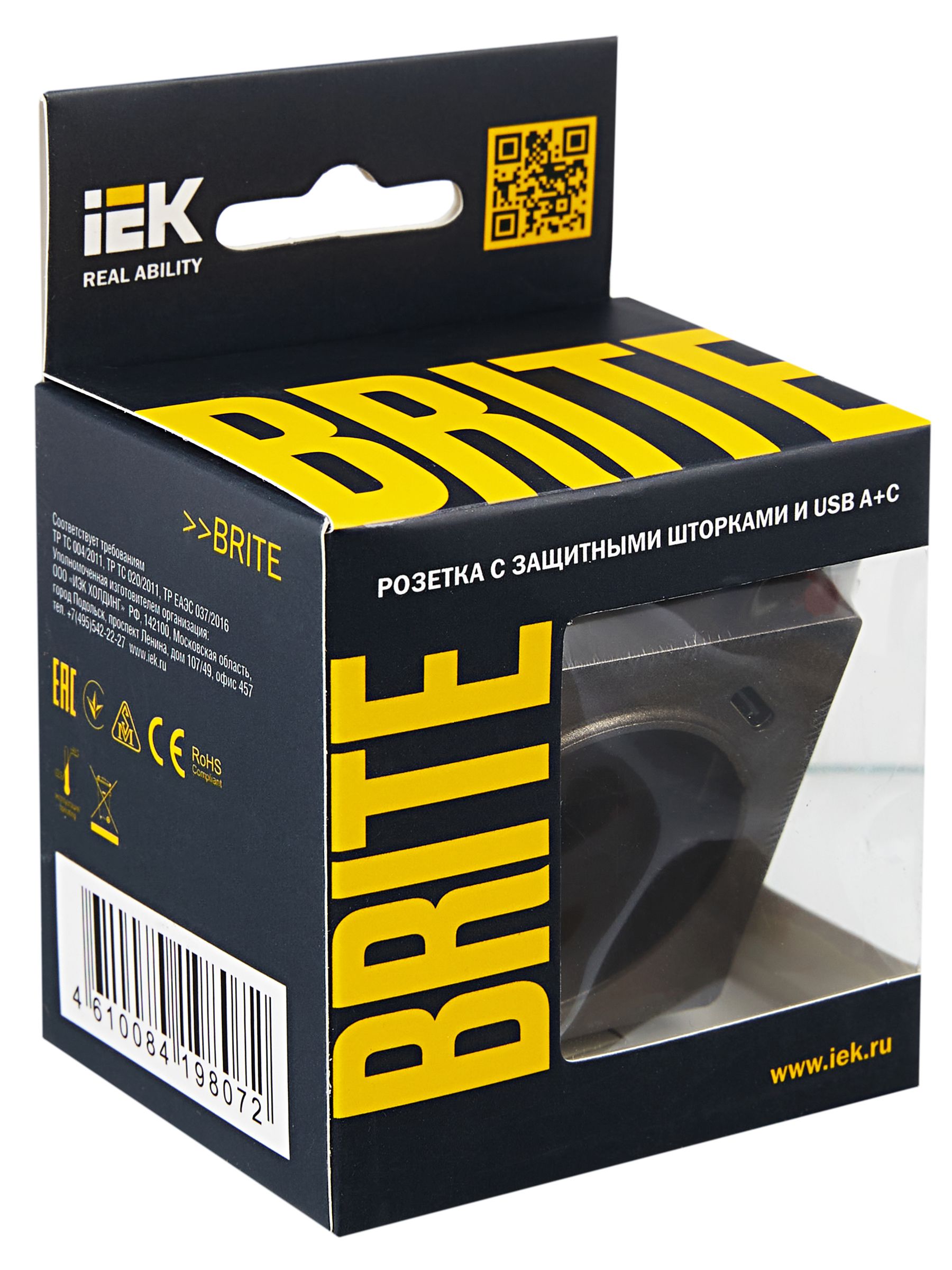             BRITE Розетка 1 орынды қорғаныс перделері бар, жерге тұйықталған 16А USB A+C мен 18Вт РЮш11-1-БрТБ қара қола ИЭК    