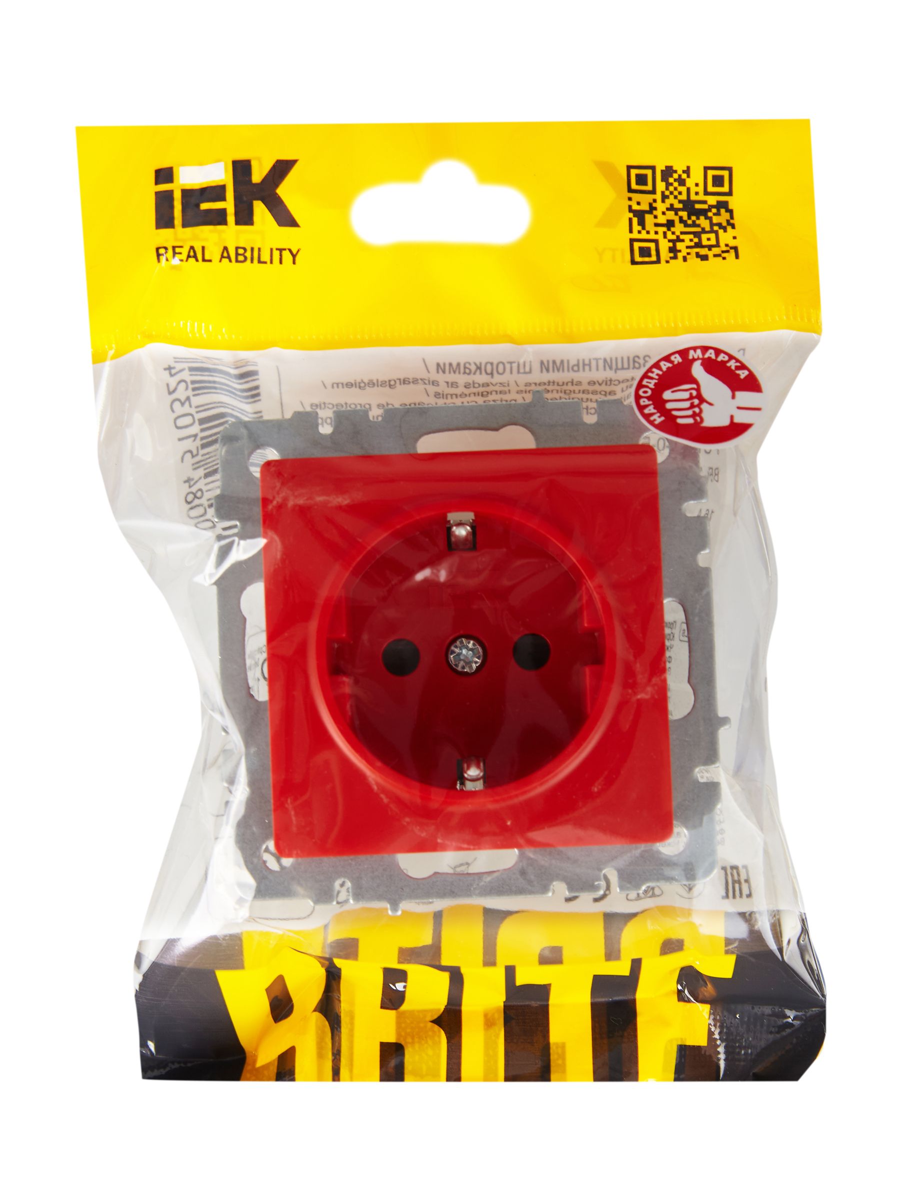             BRITE Розетка 1 орынды қорғаныс перделері бар, жерге тұйықталған 16А РС14-1-0-БрК қызыл ИЭК    