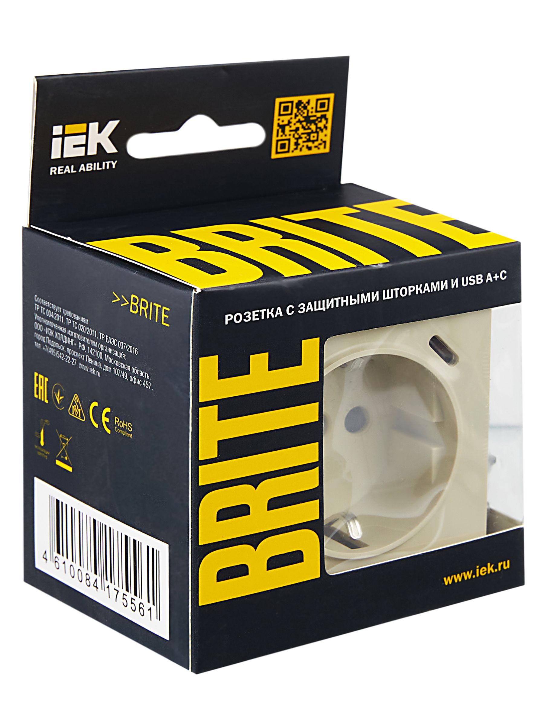             BRITE Розетка 1 орынды қорғаныс перделері бар, жерге тұйықталған 16А USB A+C мен 18Вт РЮш11-1-БрКр сарғыш ИЭК    