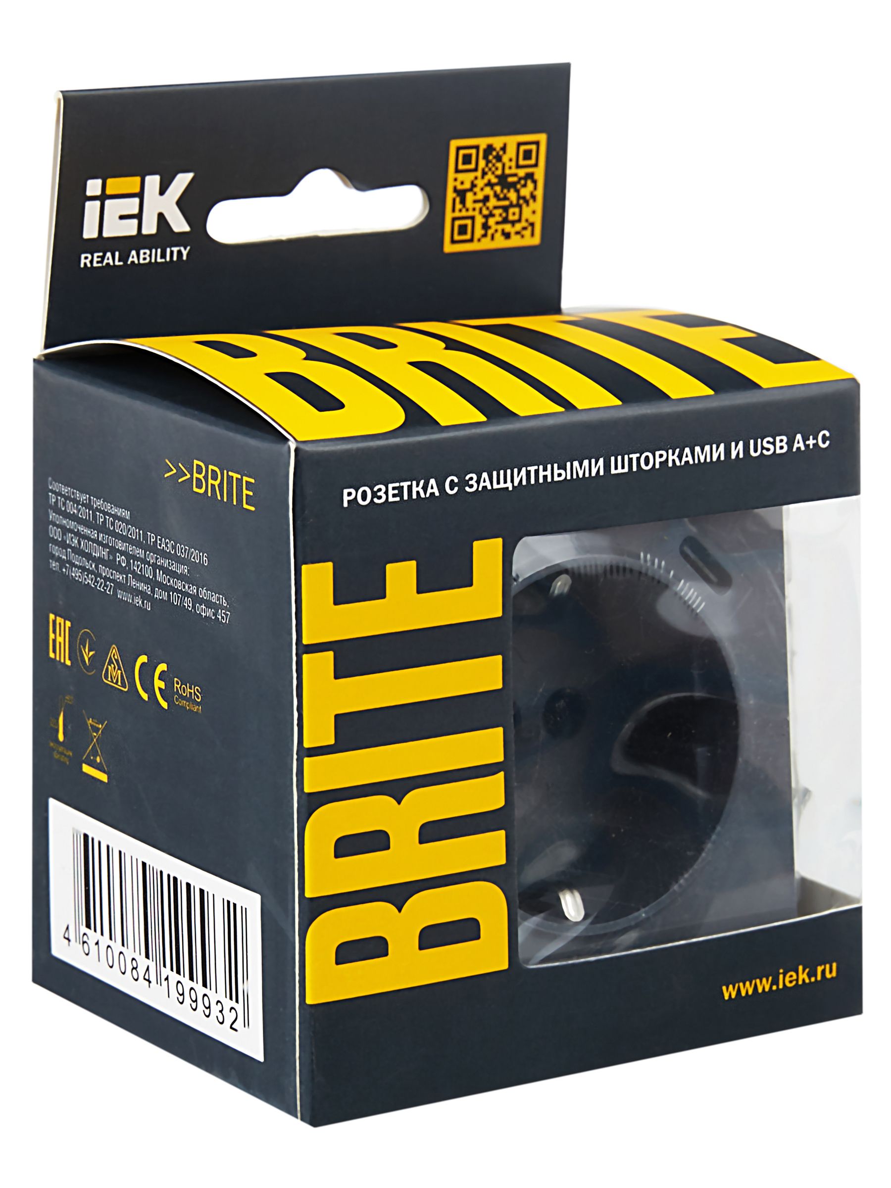             BRITE Розетка 1 орынды қорғаныс перделері бар, жерге тұйықталған 16А USB A+C мен 18Вт РЮш11-1-БрМ маренго ИЭК    