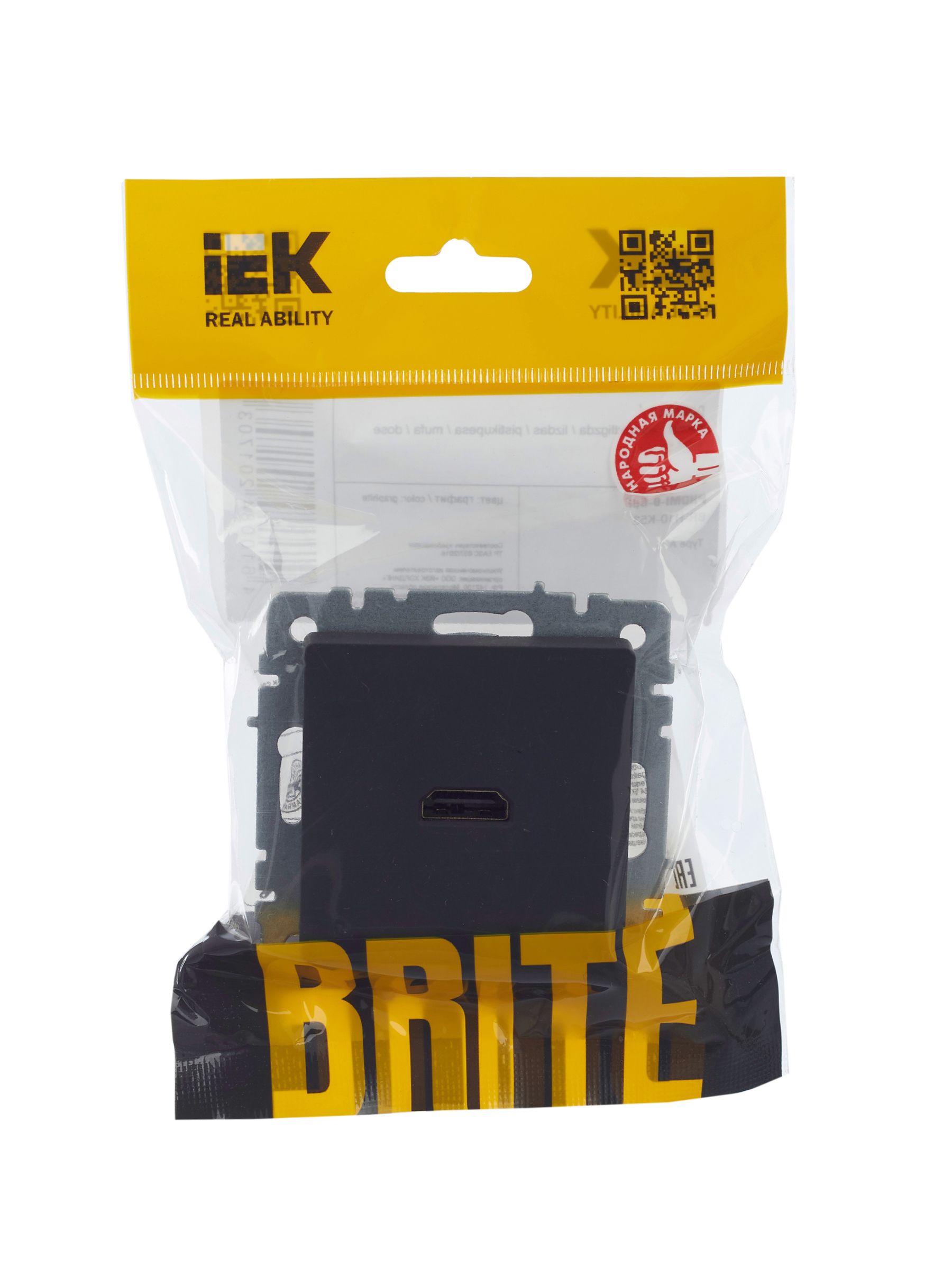             BRITE HDMI розеткасы РHDMI-0-БрГ графит ИЭК    