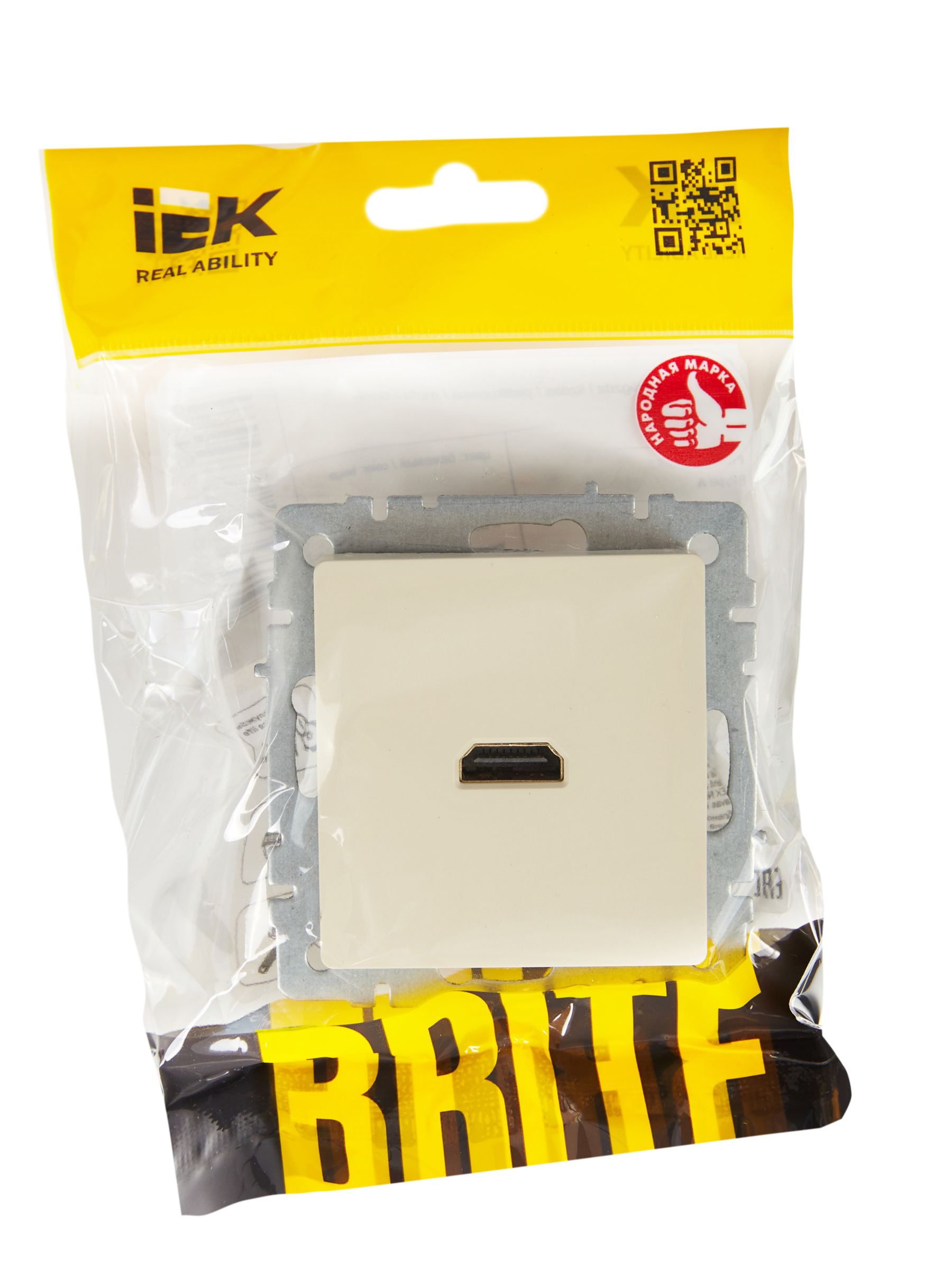             BRITE HDMI розеткасы РHDMI-0-БрКр сарғыш ИЭК    