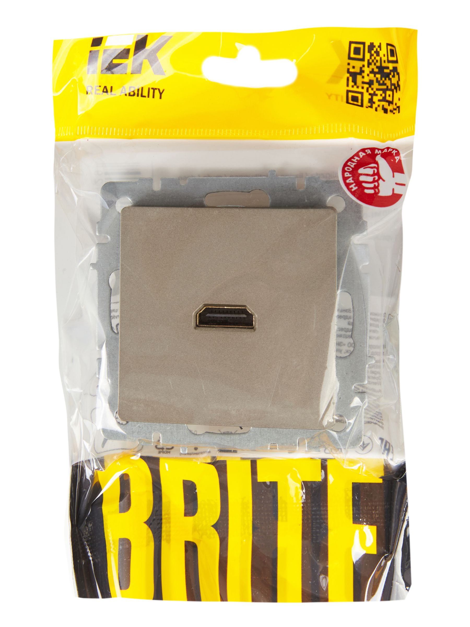             BRITE HDMI розеткасы РHDMI-0-БрШ Шампан ИЭК    