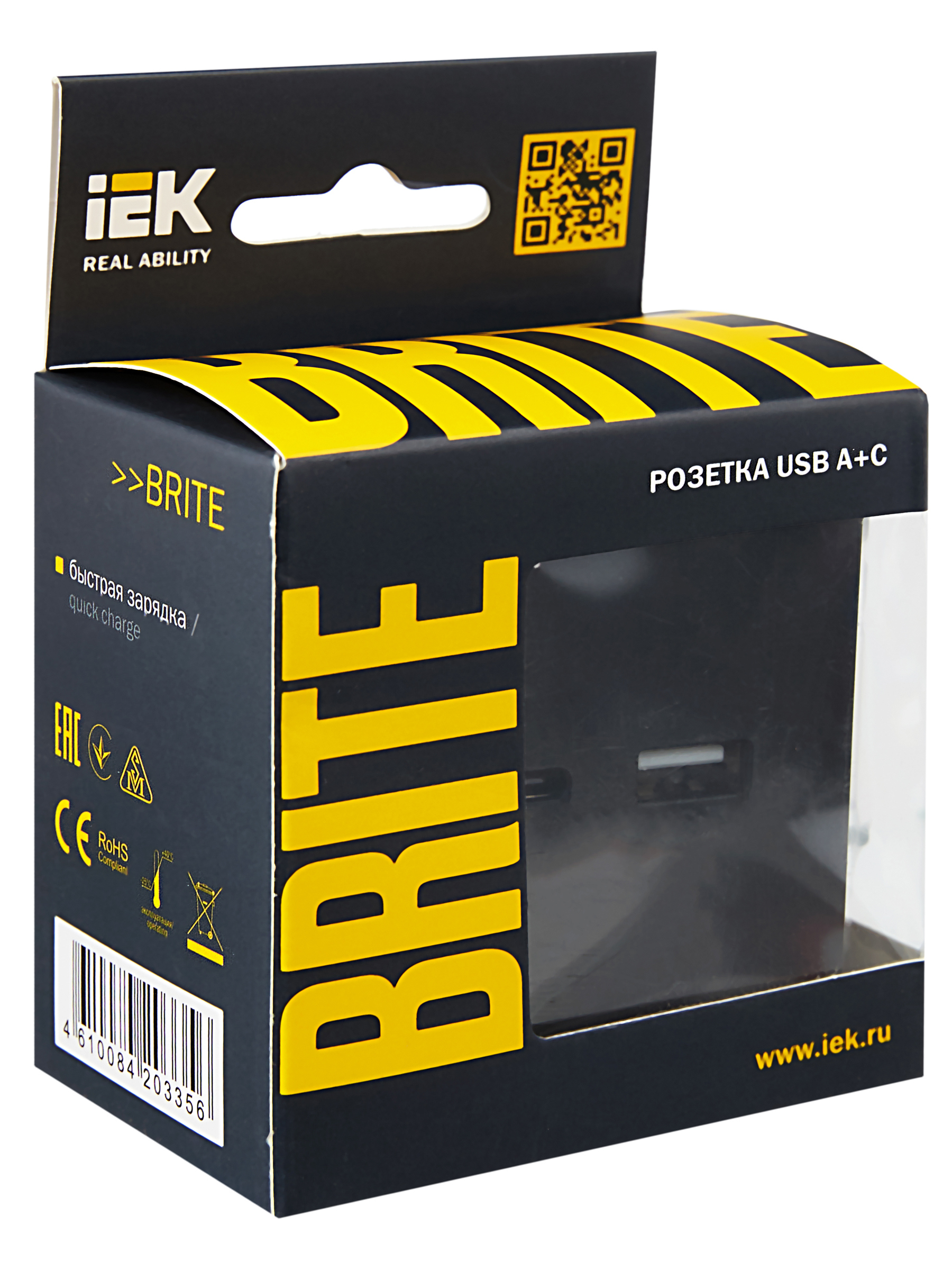             BRITE USB A+C розеткасы 18 Вт РЮ11-1-БрЧ қара ИЭК    
