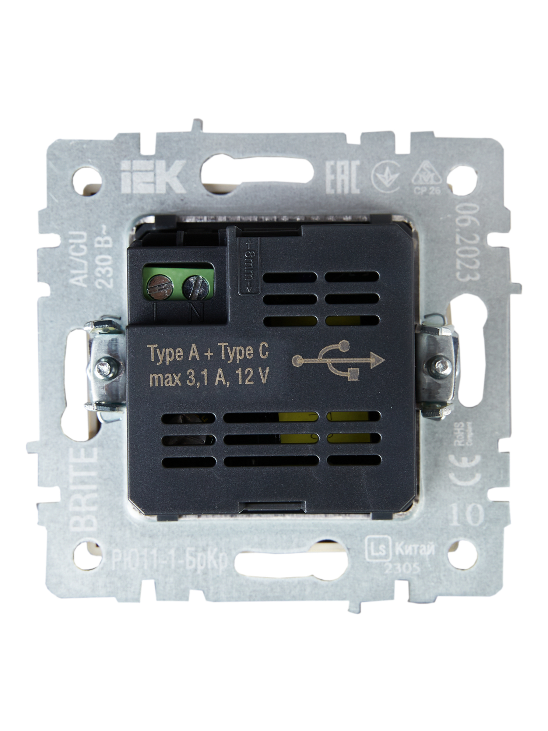             BRITE USB A+C розеткасы 18 Вт РЮ11-1-БрКр сарғыш ИЭК    
