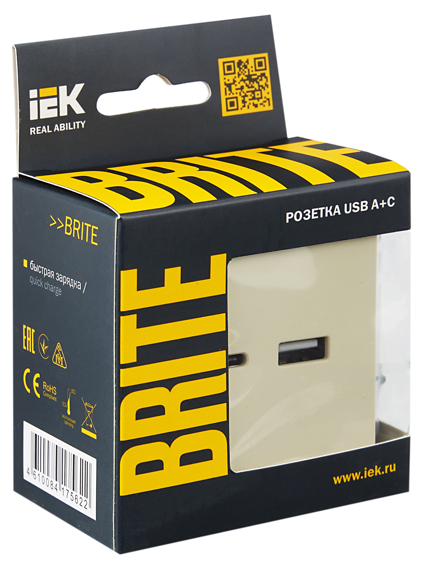             BRITE USB A+C розеткасы 18 Вт РЮ11-1-БрКр сарғыш ИЭК    