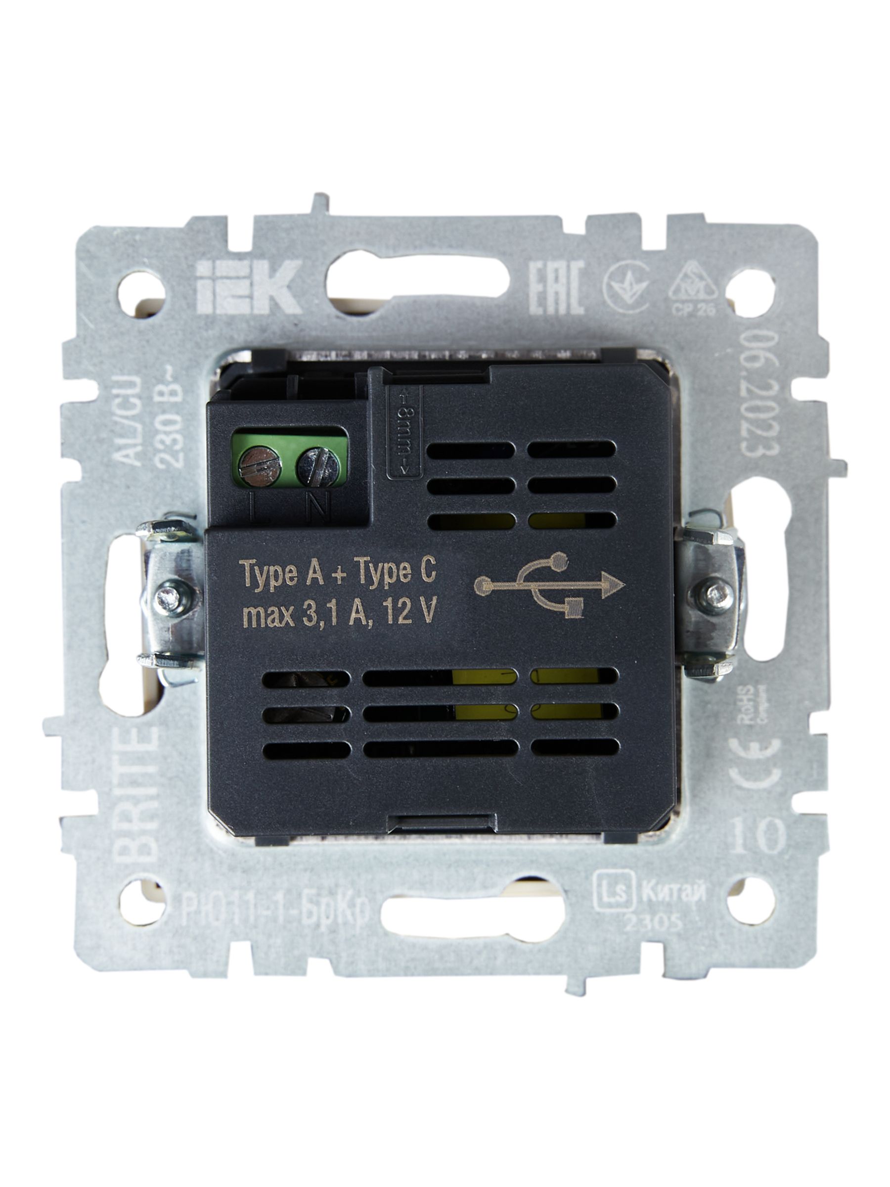             BRITE USB A+C розеткасы 18 Вт РЮ11-1-БрКр сарғыш ИЭК    