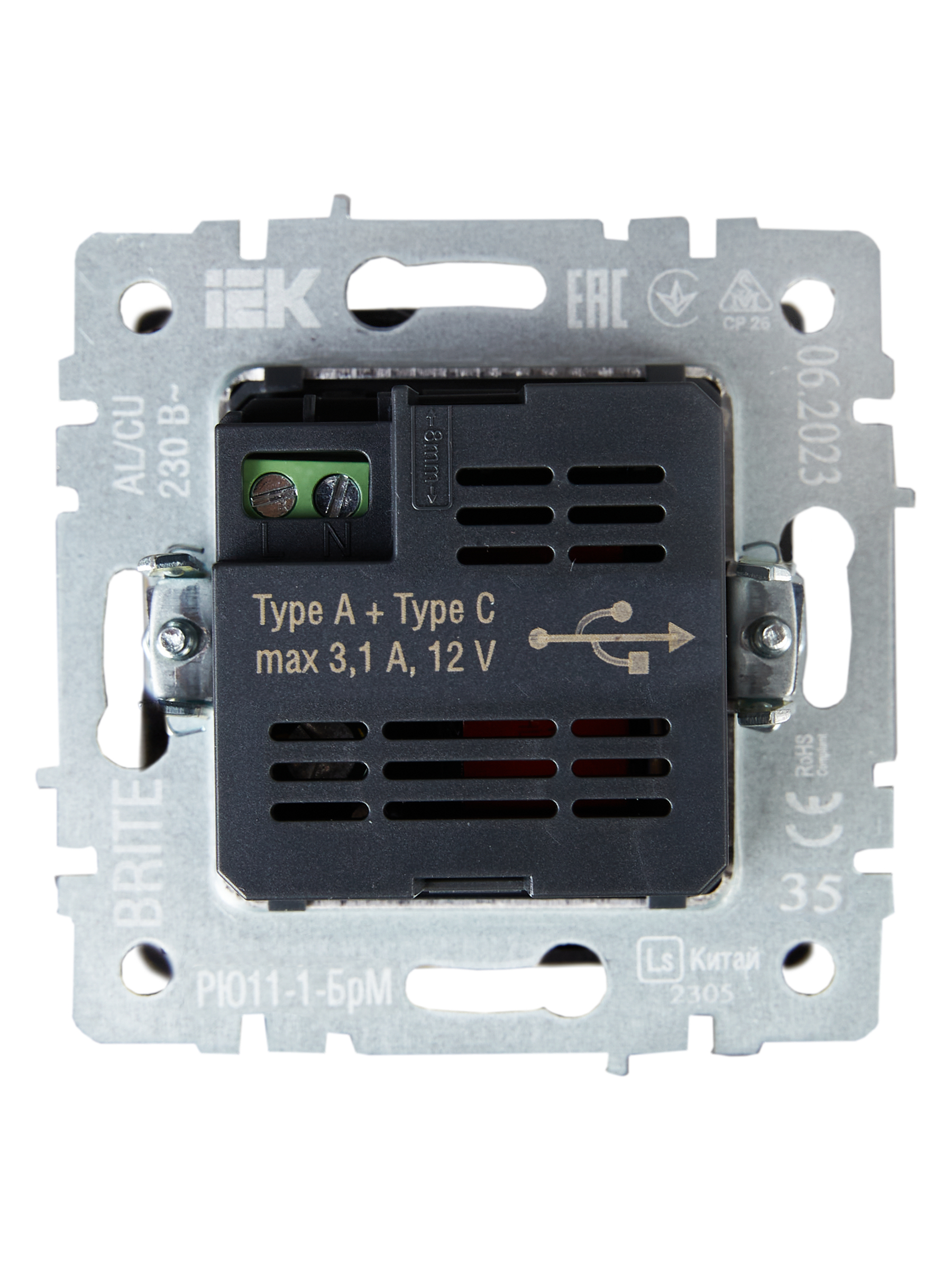             BRITE USB A+C розеткасы 18 Вт РЮ11-1-БрМ маренго ИЭК    