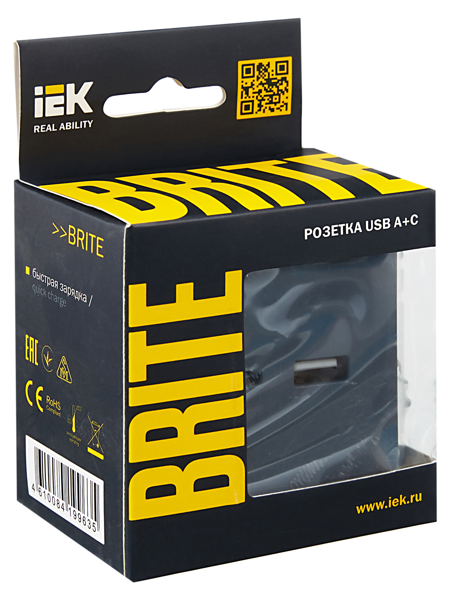             BRITE USB A+C розеткасы 18 Вт РЮ11-1-БрМ маренго ИЭК    