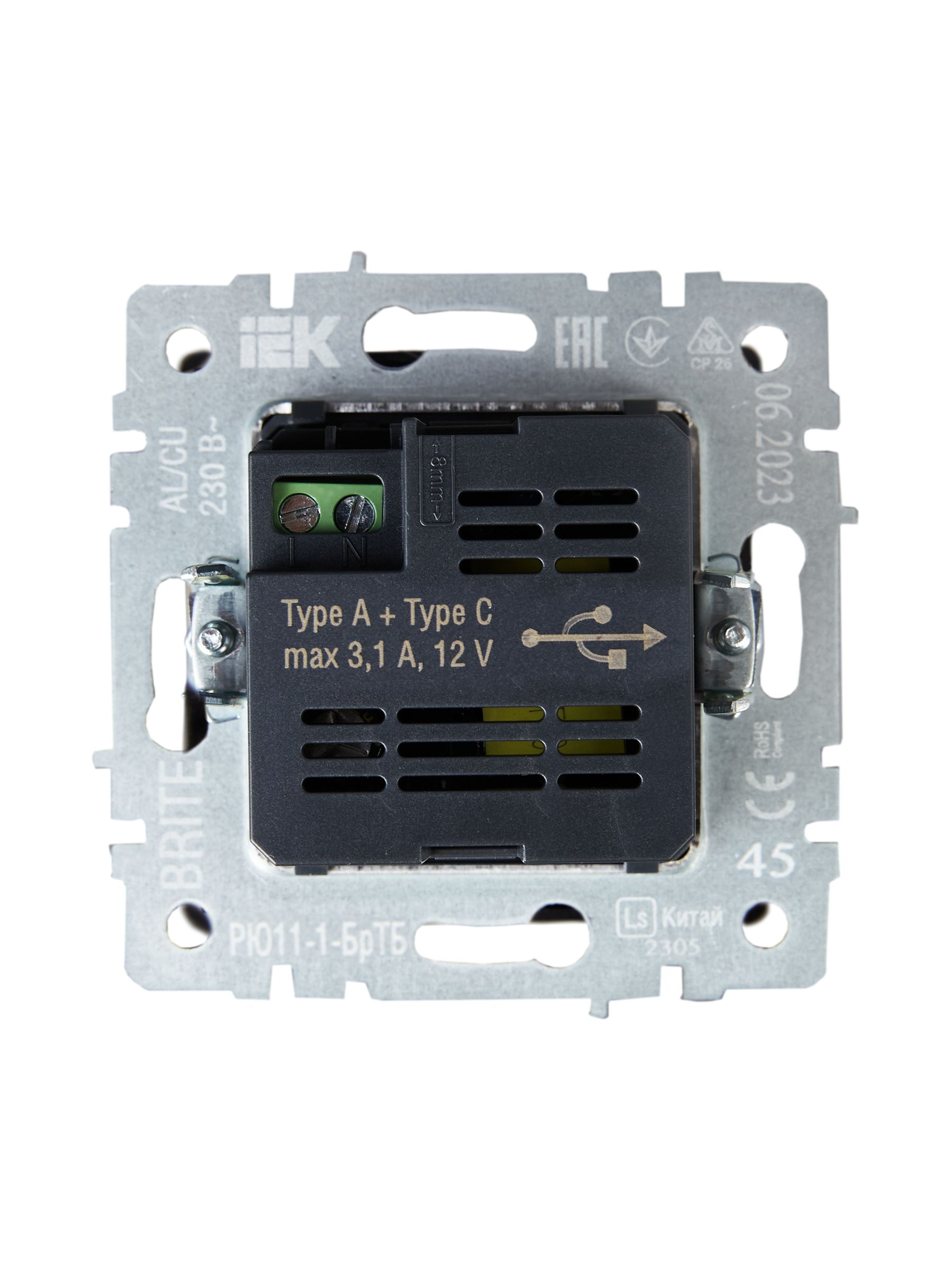             BRITE USB A+C розеткасы 18 Вт РЮ11-1-БрТБ қара қола ИЭК    