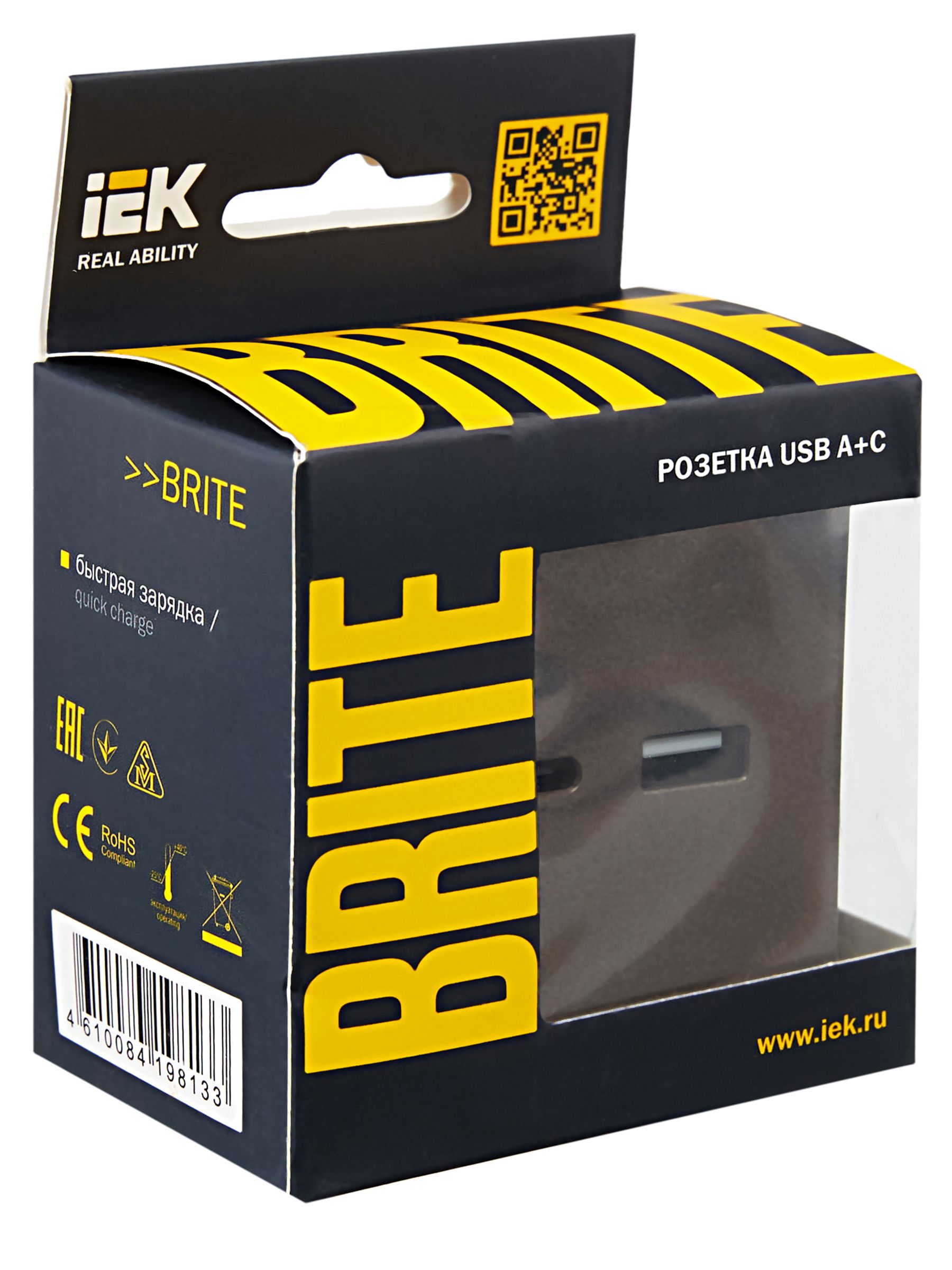             BRITE USB A+C розеткасы 18 Вт РЮ11-1-БрТБ қара қола ИЭК    