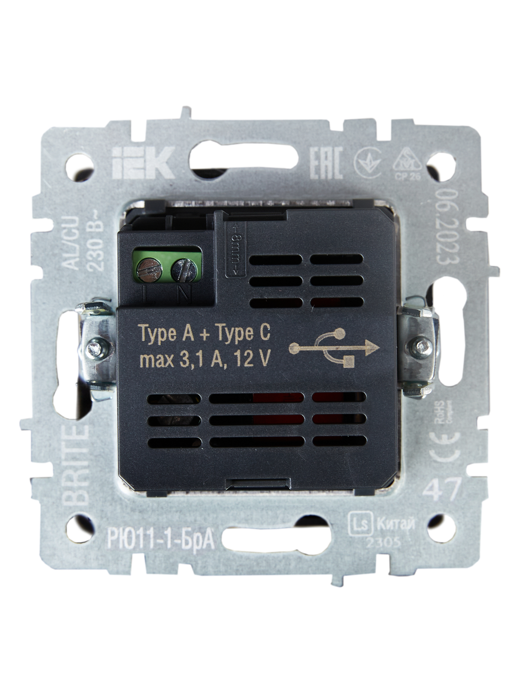             BRITE USB A+C розеткасы 18 Вт РЮ11-1-БрА алюминий ИЭК    