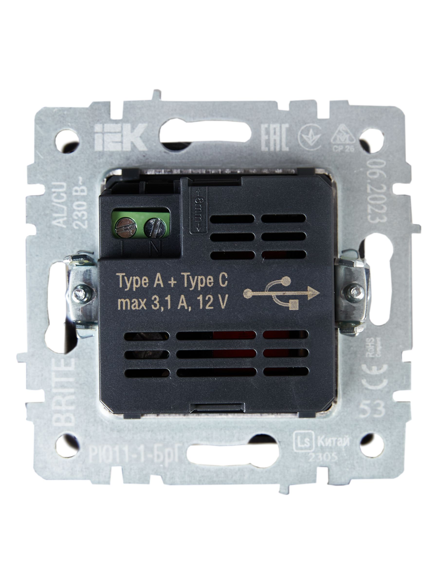             BRITE USB A+C розеткасы 18 Вт РЮ11-1-БрГ графит ИЭК    