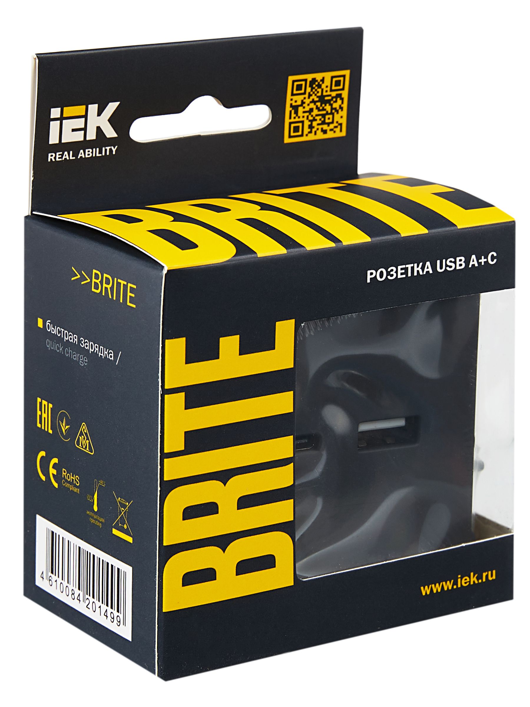             BRITE USB A+C розеткасы 18 Вт РЮ11-1-БрГ графит ИЭК    