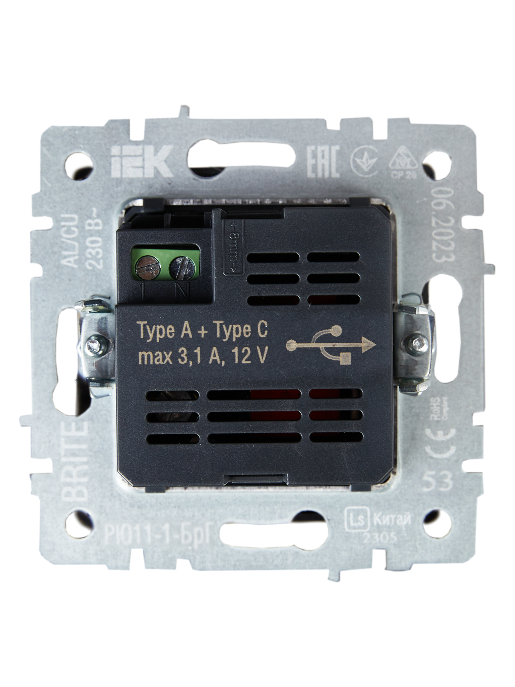             BRITE USB A+C розеткасы 18 Вт РЮ11-1-БрГ графит ИЭК    