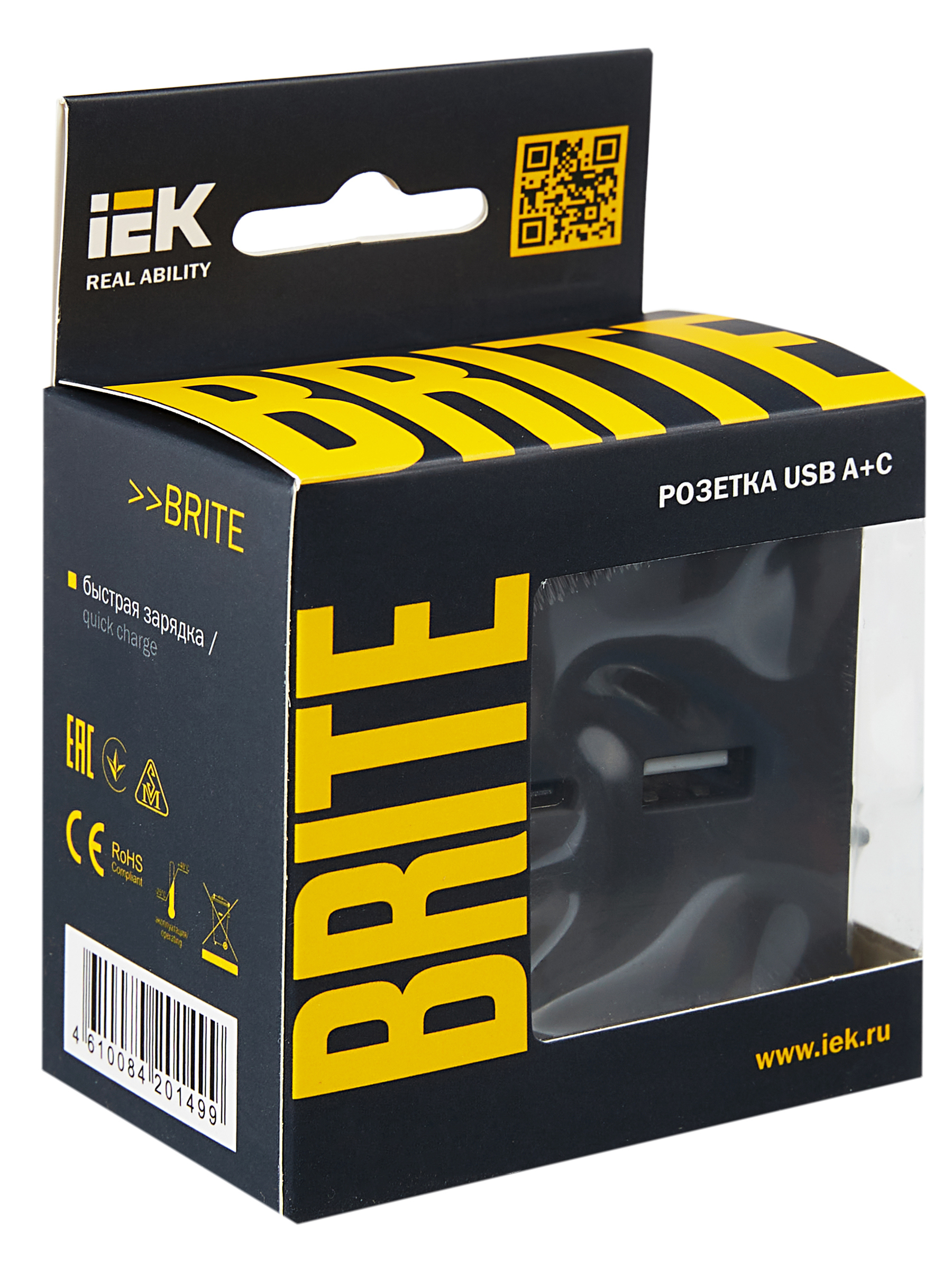             BRITE USB A+C розеткасы 18 Вт РЮ11-1-БрГ графит ИЭК    