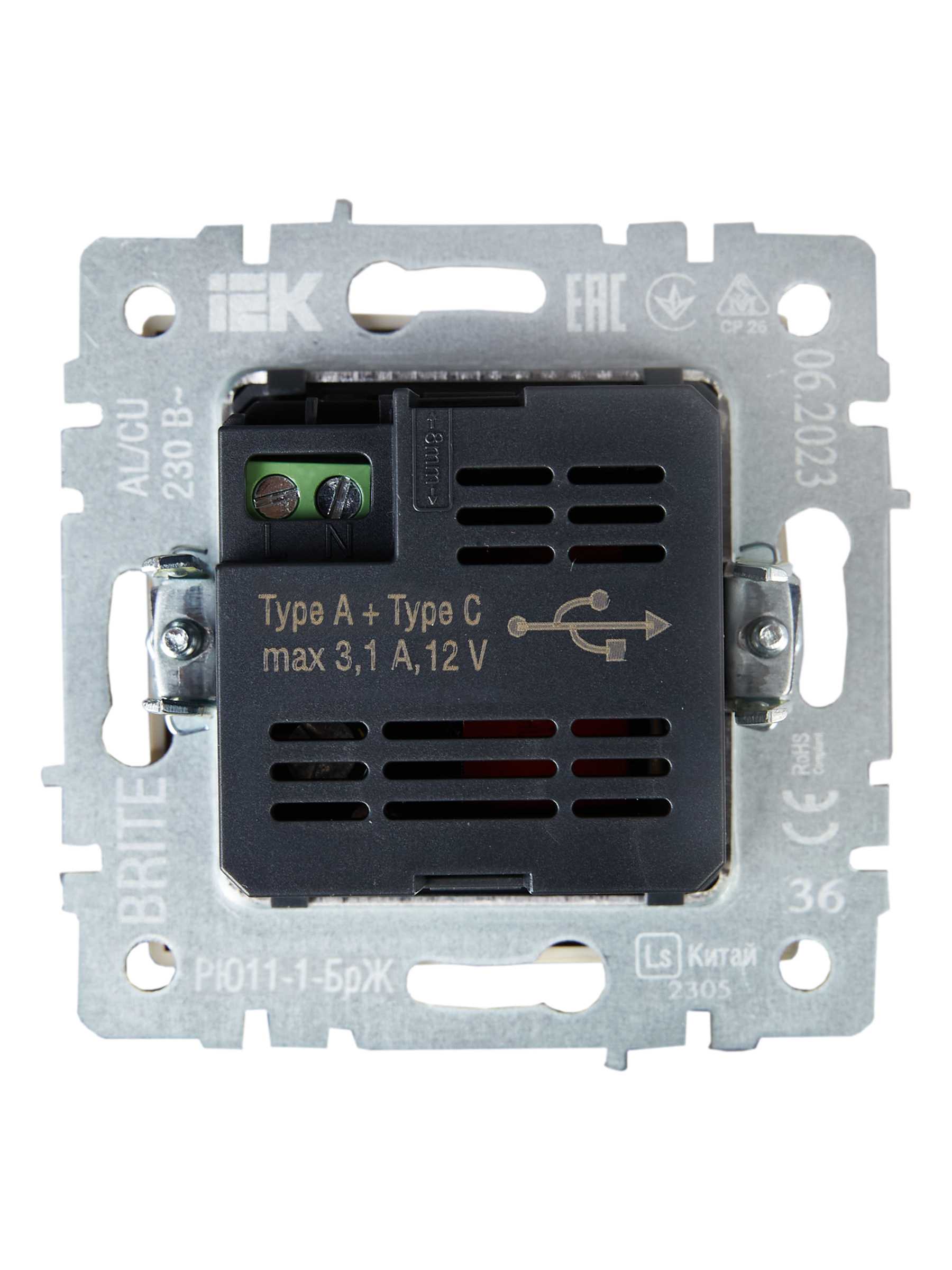             BRITE USB A+C розеткасы 18 Вт РЮ11-1-БрЖ інжу ИЭК    