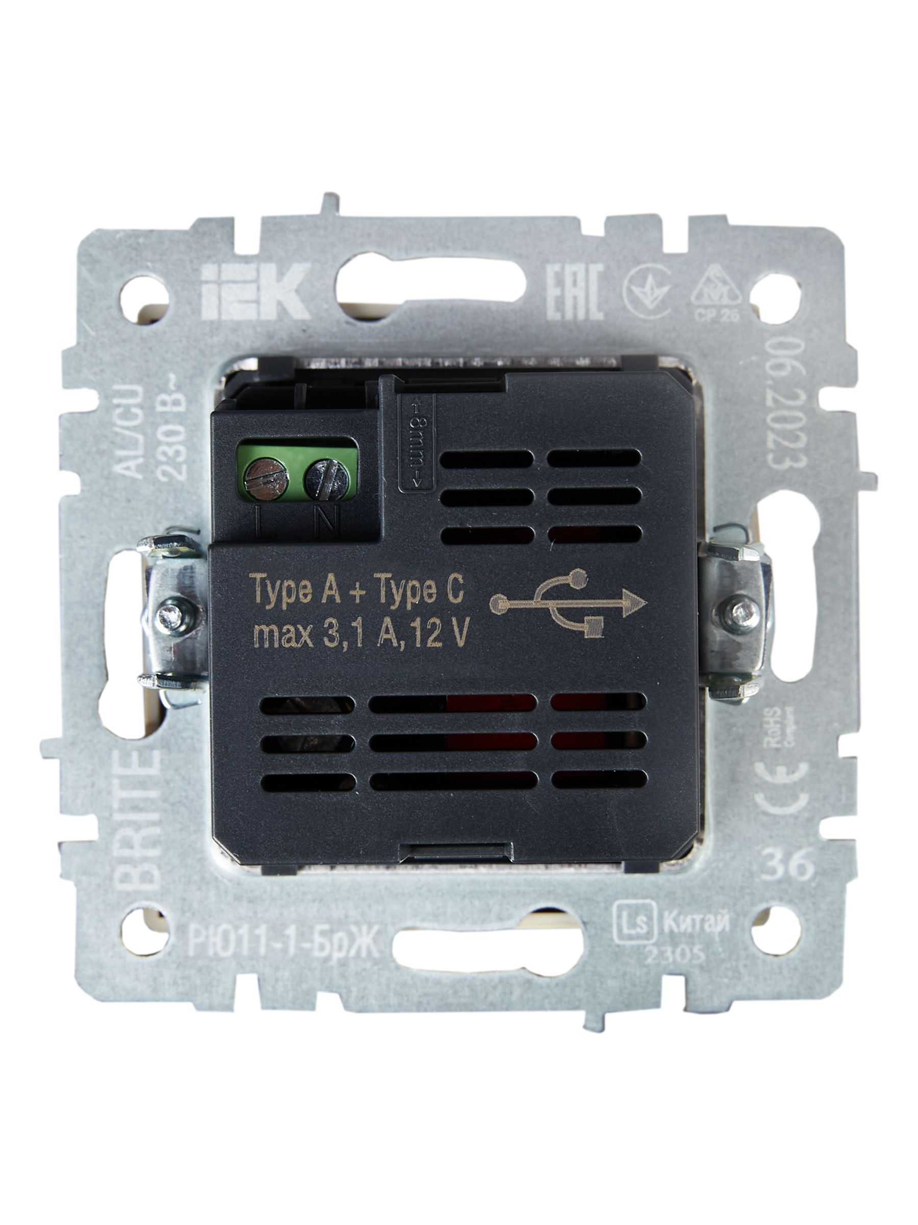             BRITE USB A+C розеткасы 18 Вт РЮ11-1-БрЖ інжу ИЭК    