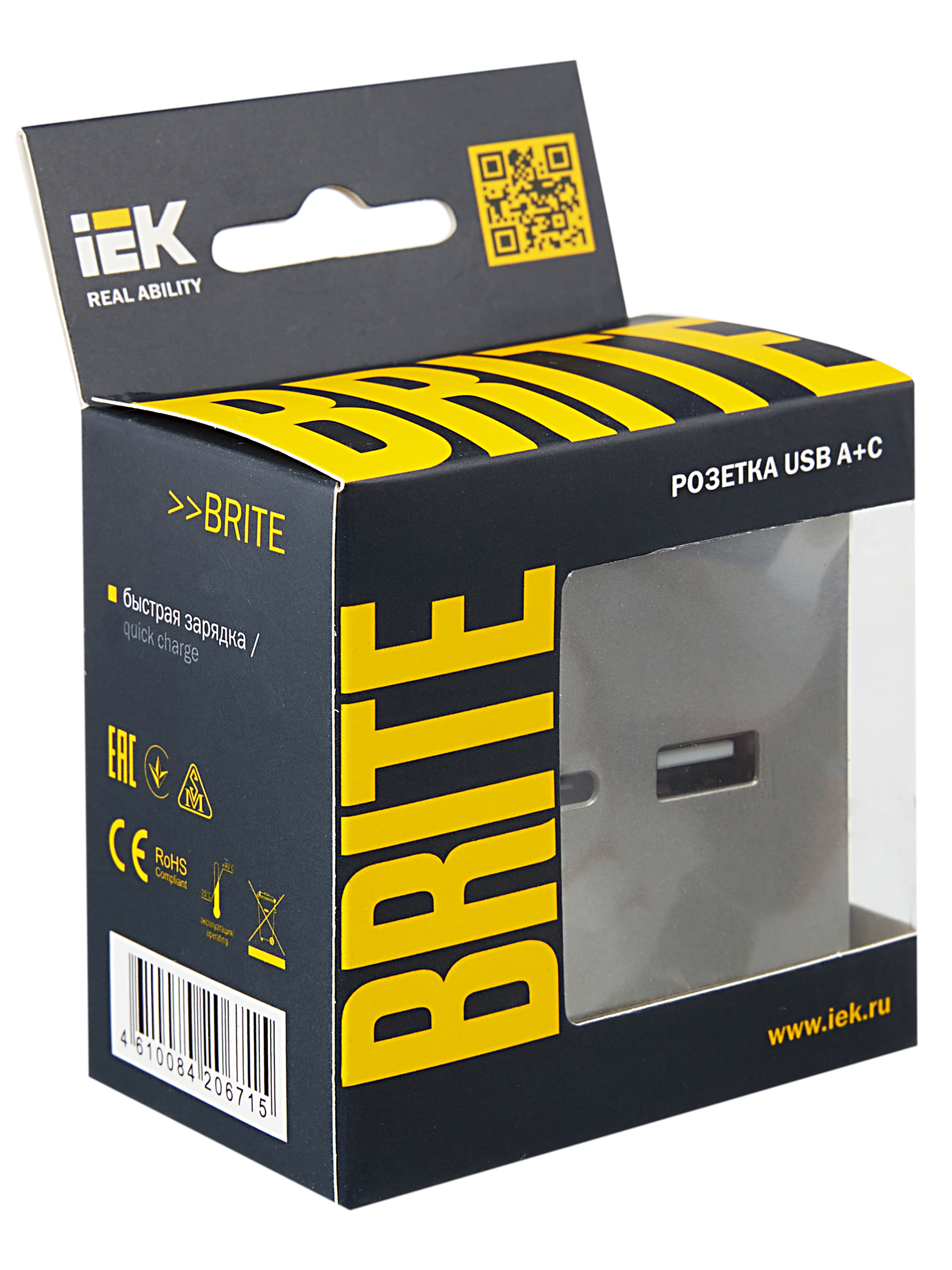             BRITE USB A+C розеткасы 18 Вт РЮ11-1-БрС болат ИЭК    