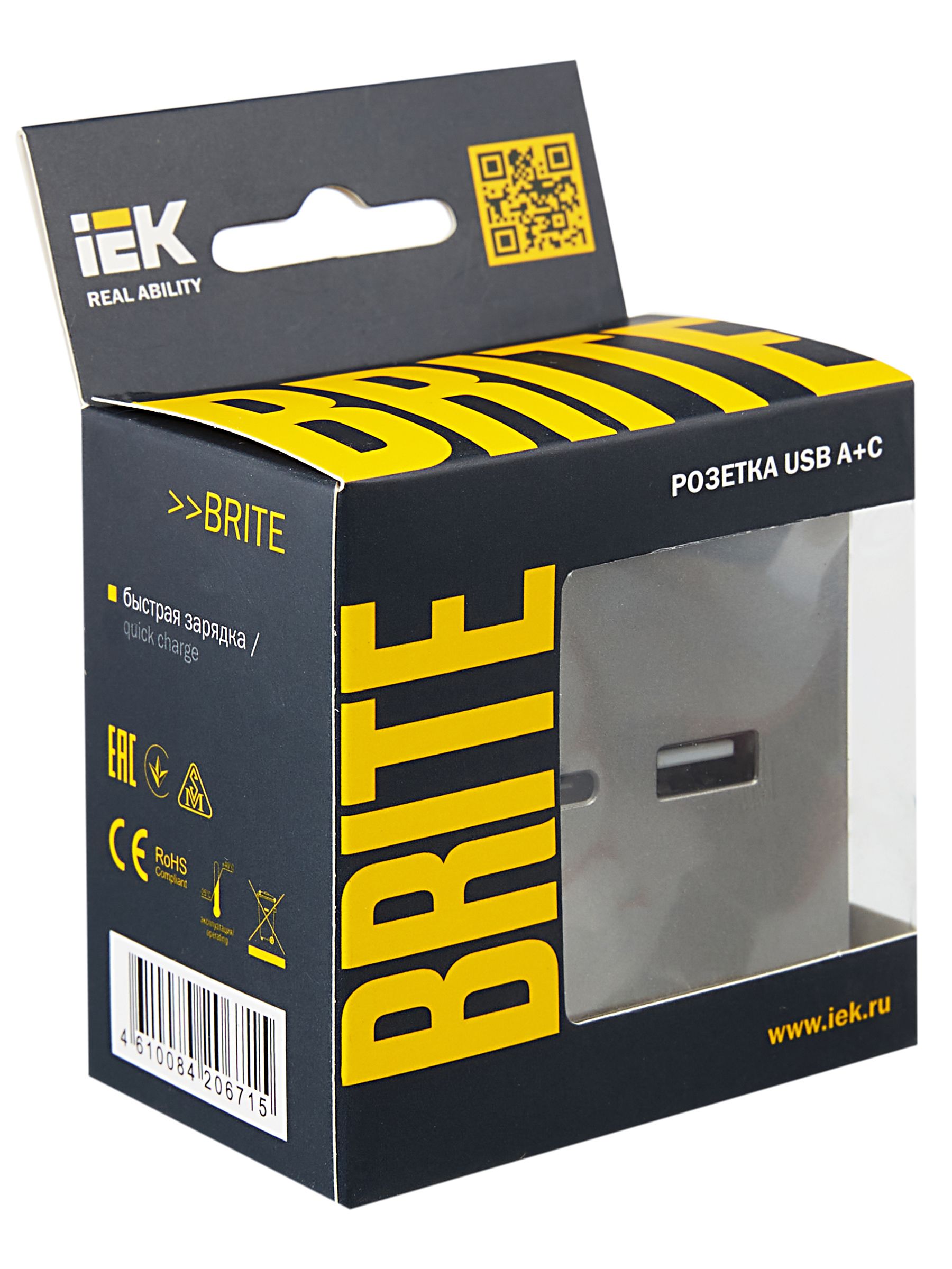             BRITE USB A+C розеткасы 18 Вт РЮ11-1-БрС болат ИЭК    