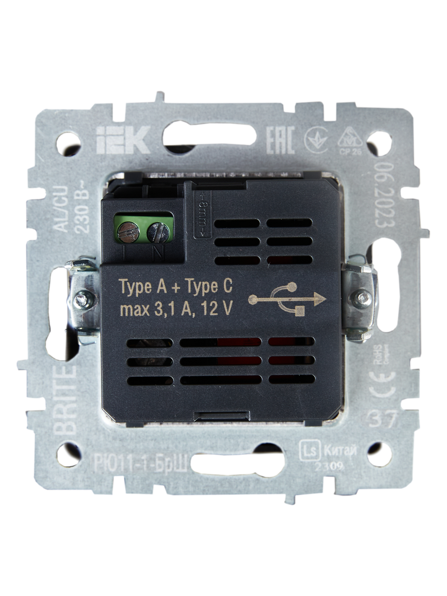             BRITE USB A+C розеткасы 18 Вт РЮ11-1-БрШ Шампан ИЭК    