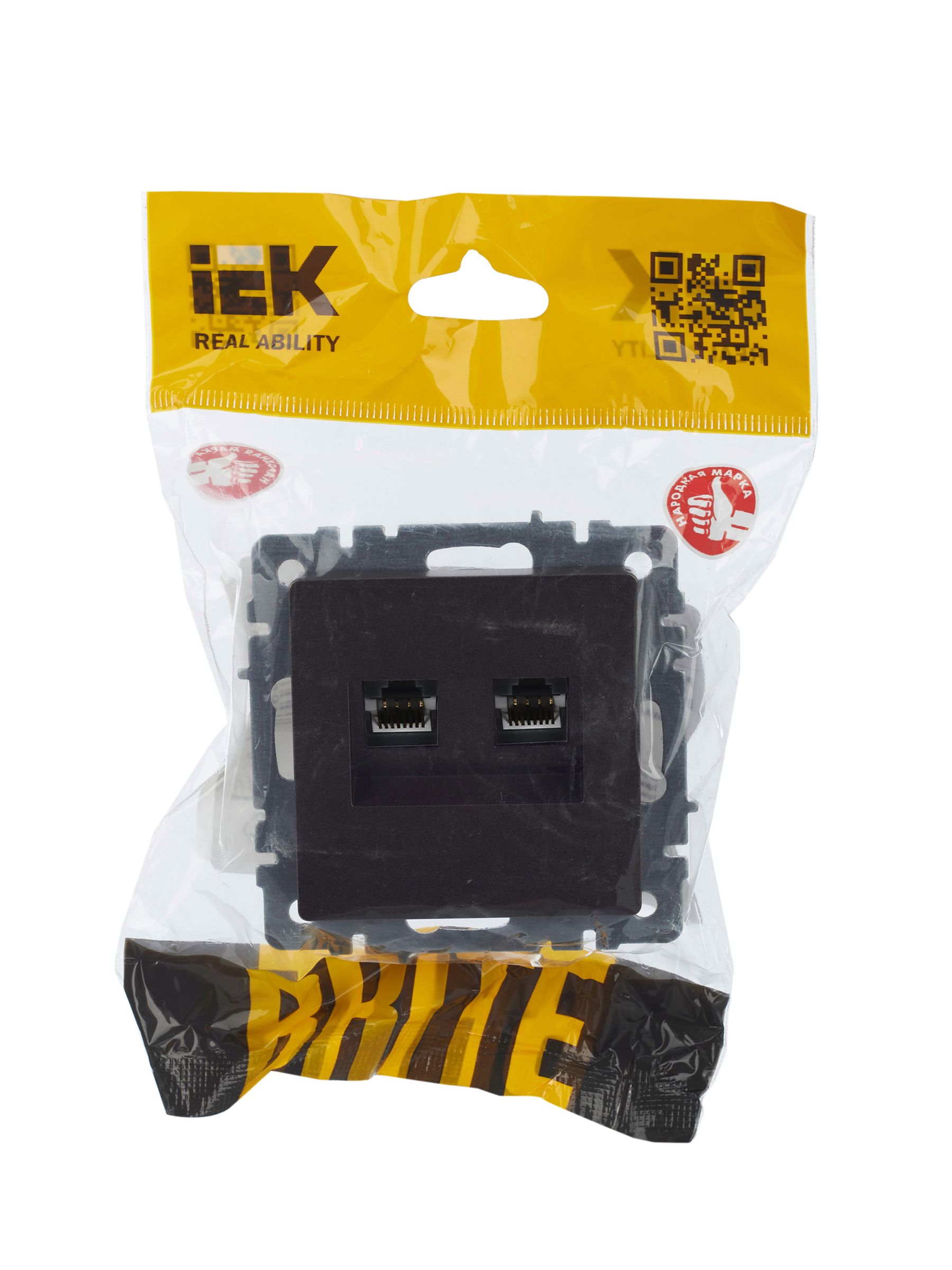             BRITE Қос компьютерлік розетка RJ45 мыс.5E РК10-2-БрТБ қара қола ИЭК    