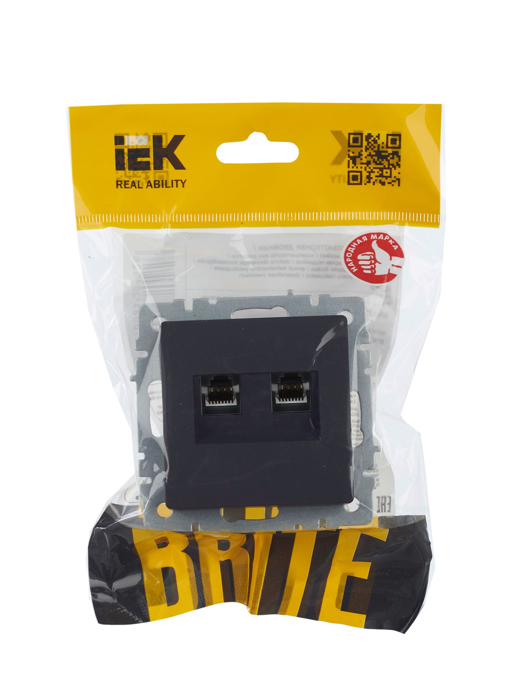             BRITE Қос компьютерлік розетка RJ45 мыс.5E РК10-2-БрГ графит ИЭК    