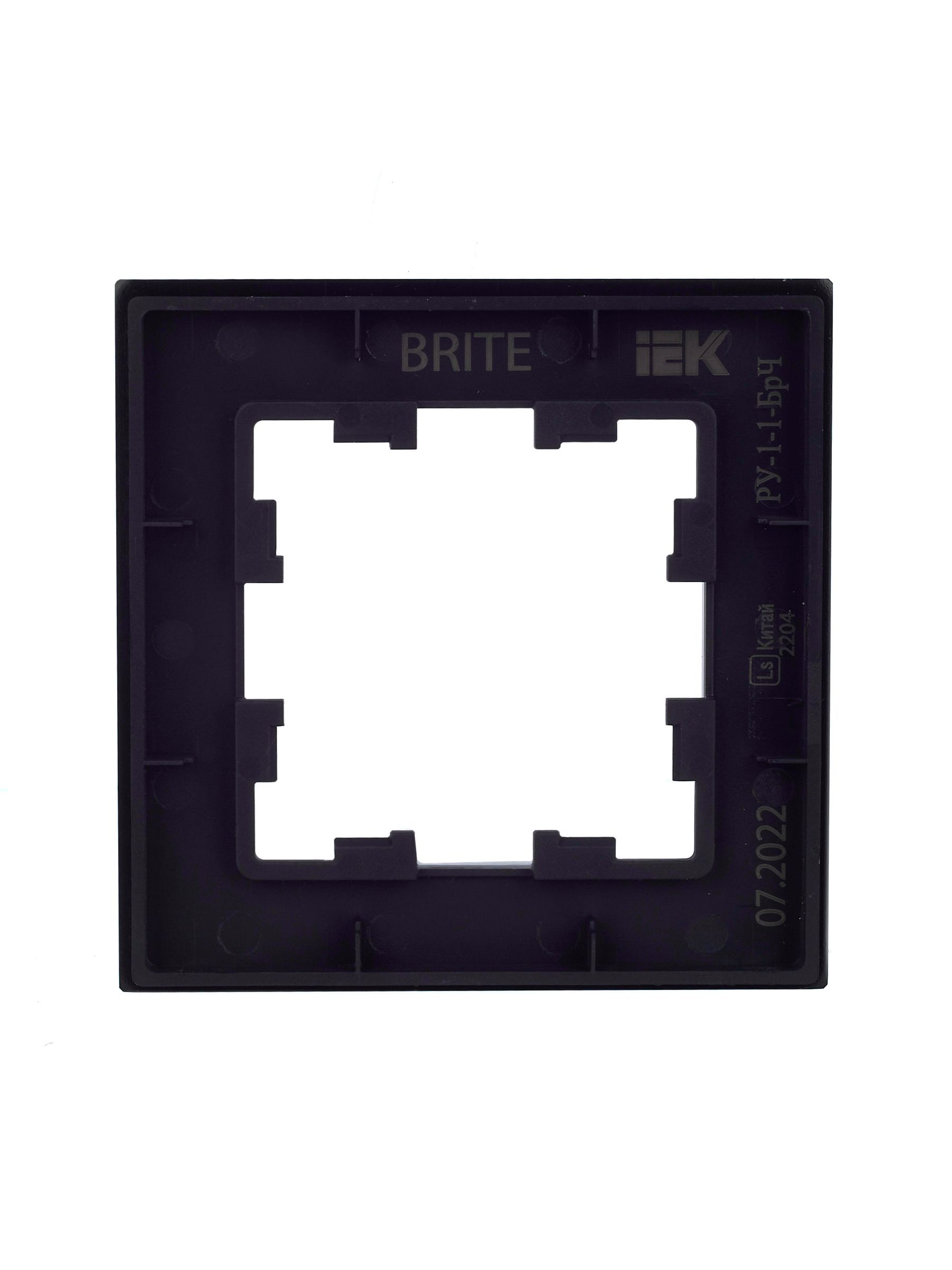             BRITE Жақтау 1-орынды РУ-1-1- БрЧ қара металл ИЭК    