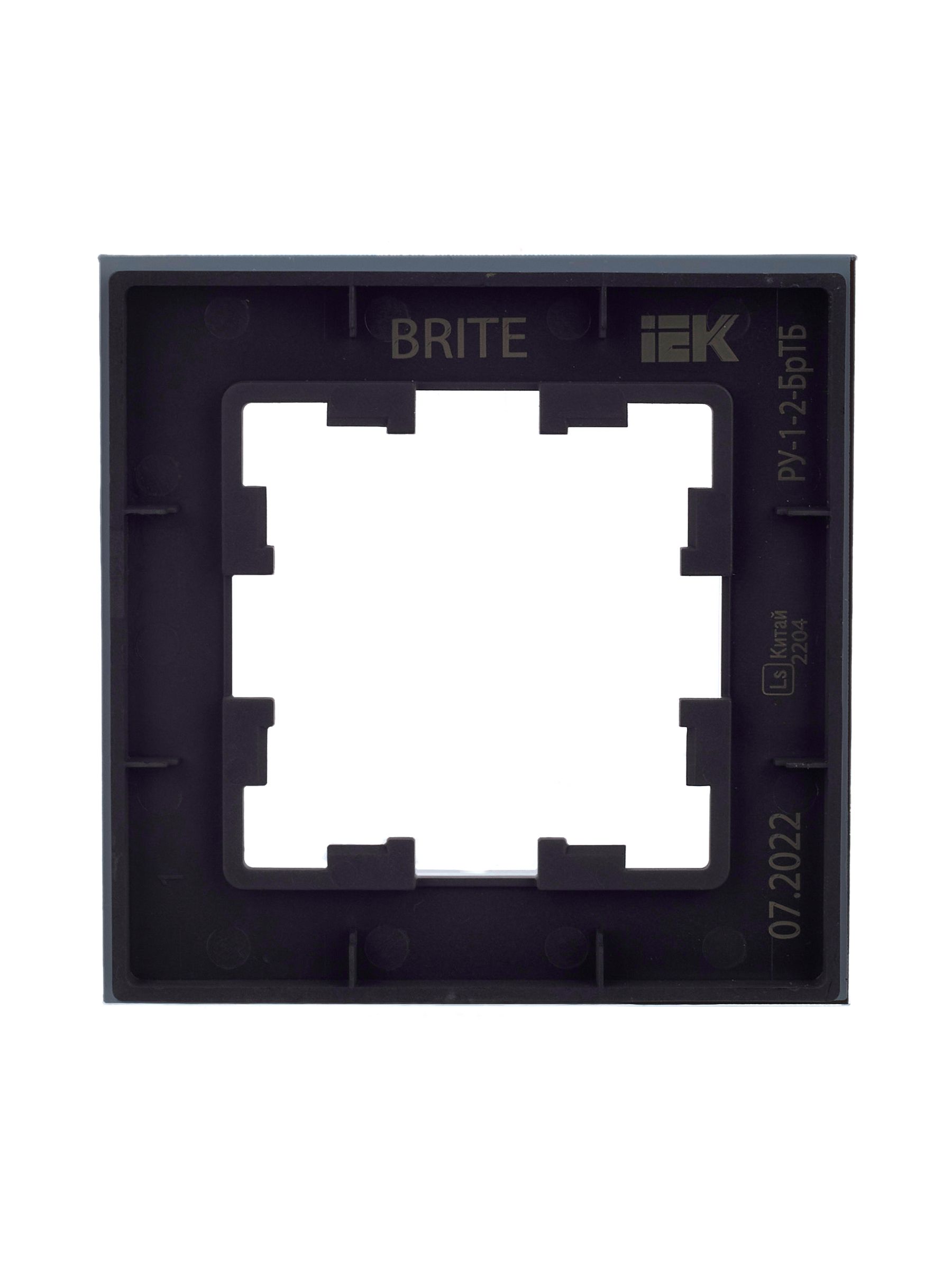             BRITE Жақтау 1 -орынды РУ-1-2- БрТБ шыны қара қола ИЭК    