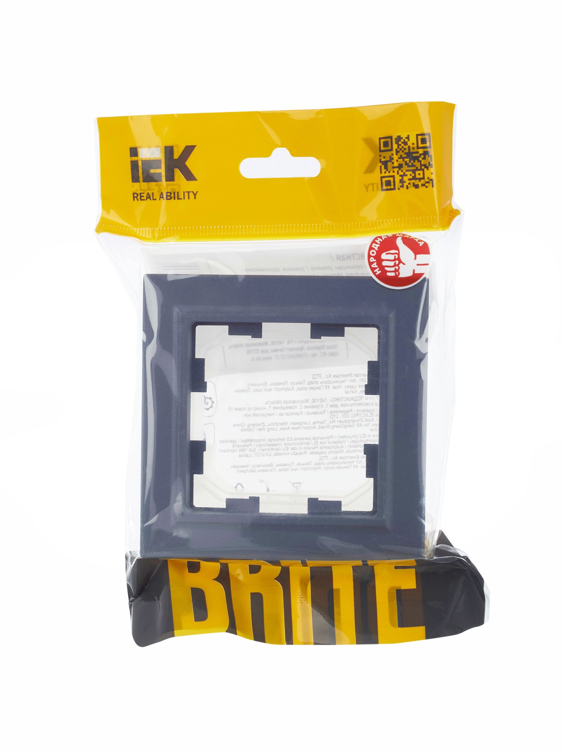             BRITE Жақтау 1-орынды IP44 РУ-1-БрМ-44 маренго ИЭК    