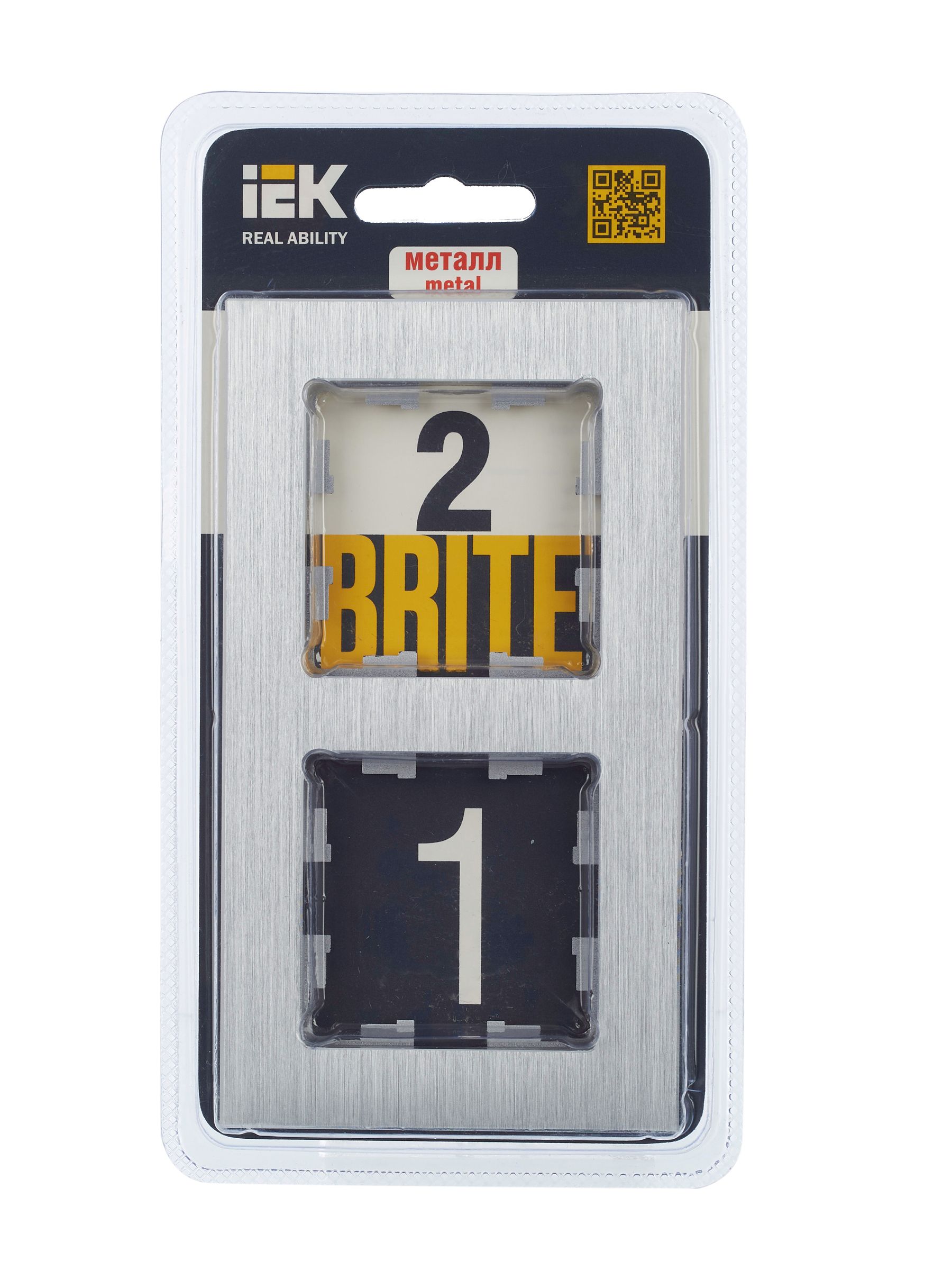             BRITE Жақтау 2 -орынды РУ-2-1- БрА металл алюминий ИЭК    