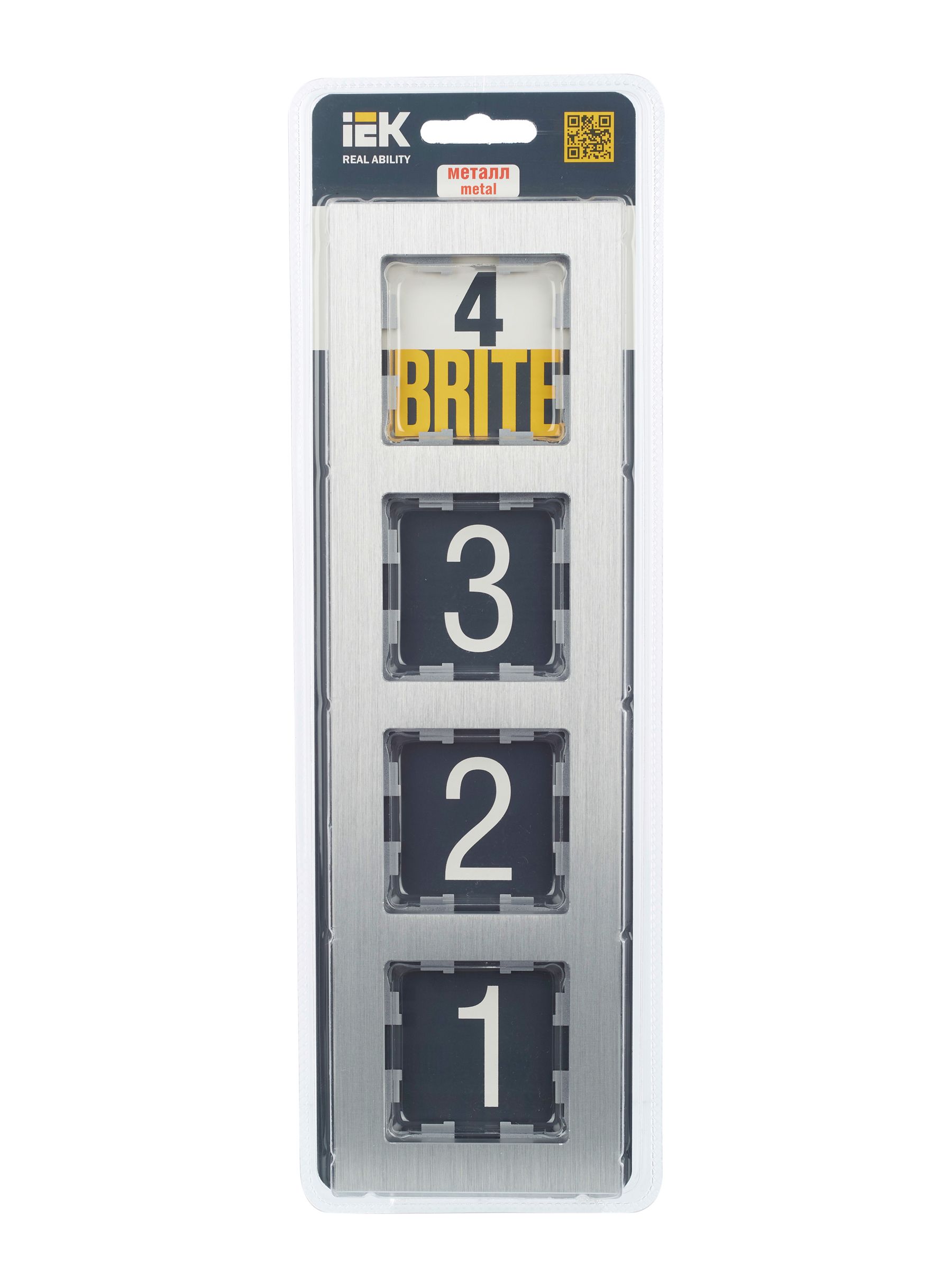            BRITE Жақтау 4 орынды РУ-4-1- БрА металл алюминий ИЭК    