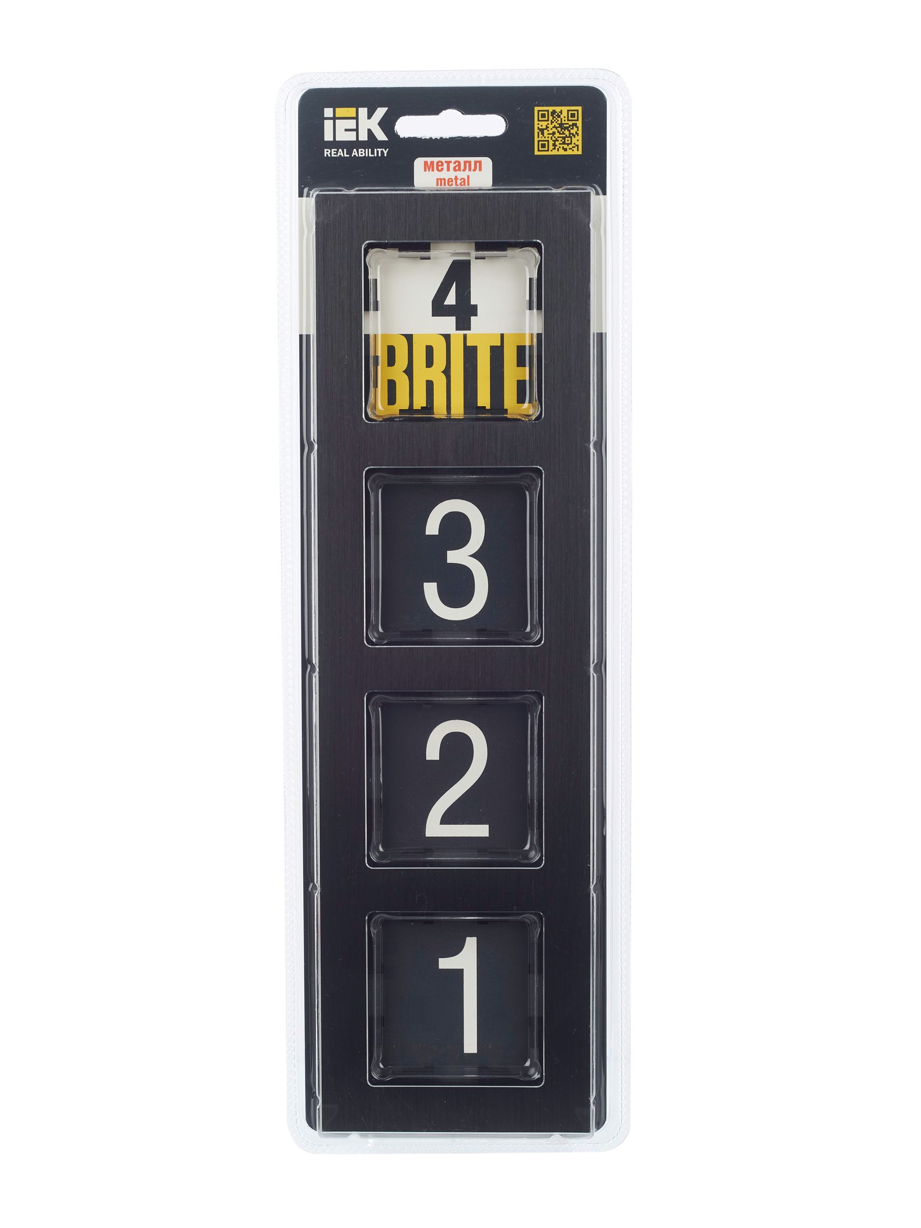             BRITE Жақтау 4 орынды РУ-4-1- БрЧ қара металл ИЭК    