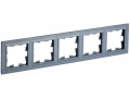             BRITE Жақтау 5 орынды РУ-5-БрМ маренго ИЭК    
