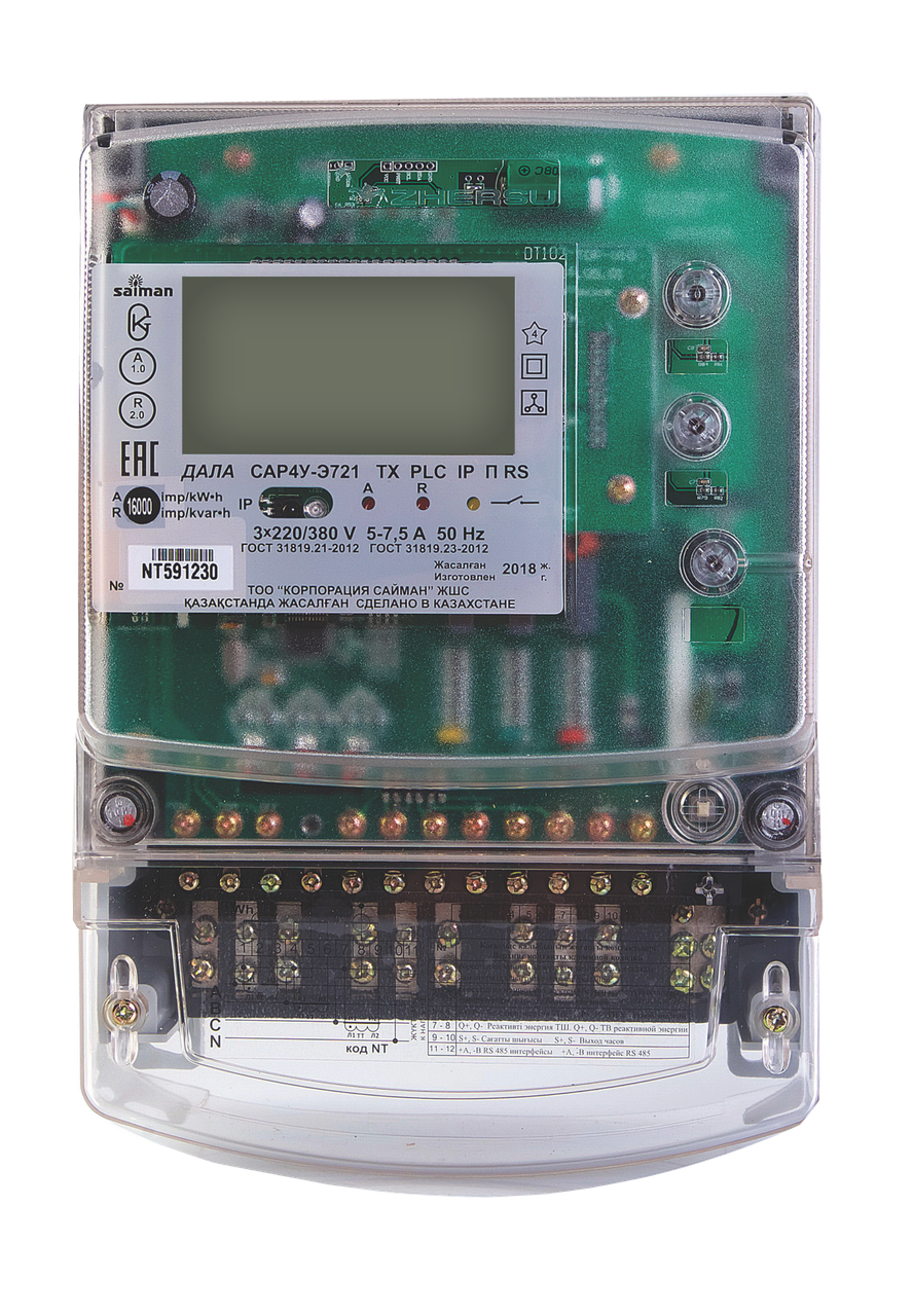 Дала электрондық есептегіші ТХ PLC IP П RS СА4У-Э720 R (3*220/380V 5-7,5А)