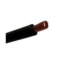 Кабель КГ-ХЛ 1*35