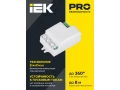 Қозғалыс датчигі ДД-МВ 401 ақ 500Вт, 360 град., 8м, IP20 ИЭК