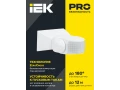 Қозғалыс датчигі ДД 013 ақ 1200 Вт 180гр 12м IP65 ИЭК