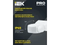 Қозғалыс датчигі ДД 013 ақ 1200 Вт 180гр 12м IP65 ИЭК