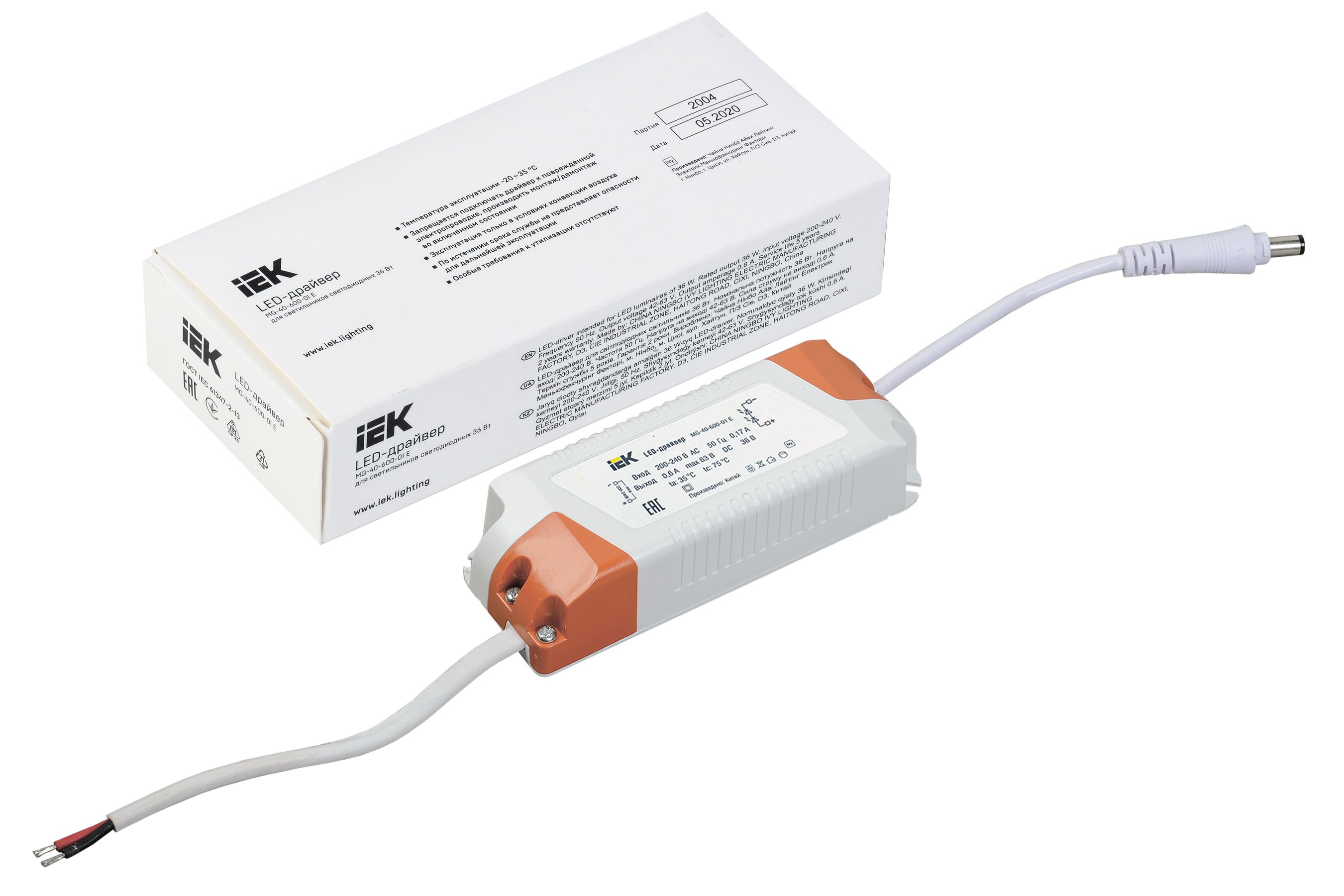             LED-драйвер MG-40-600-01 E, жарықдиодты шамдар үшін 36Вт ИЭК    