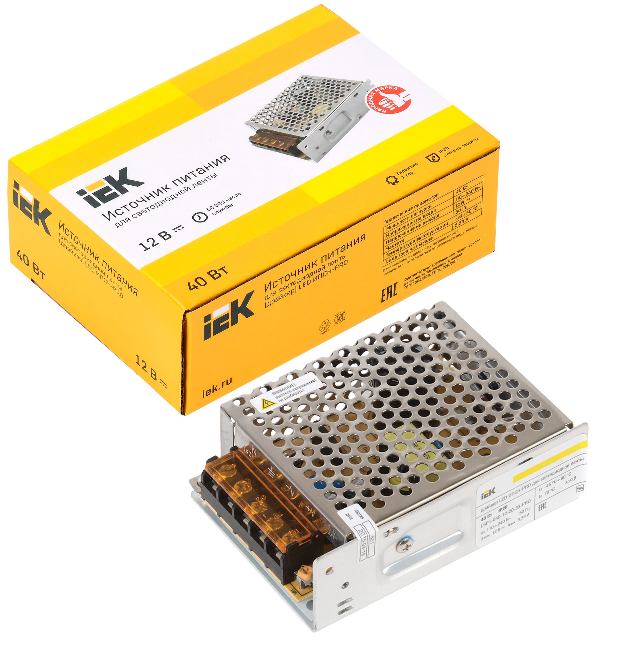             Драйвер LED ИПСН-PRO 40Вт 12 В блок - клеммасы  IP20 ИЭК    